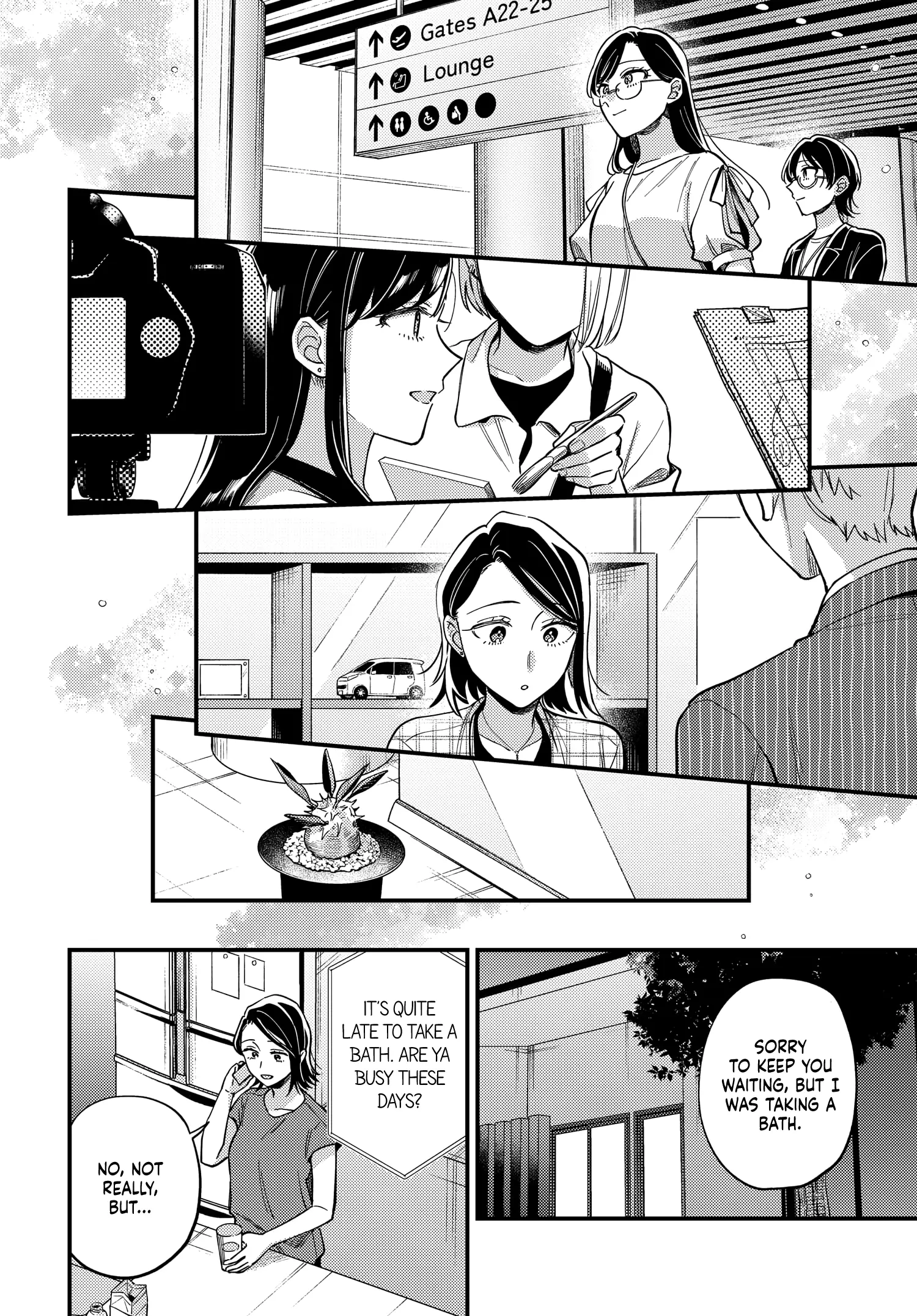 Maitsuki, Niwatsuki, Ooyatsuki - Vol.5 Chapter 29