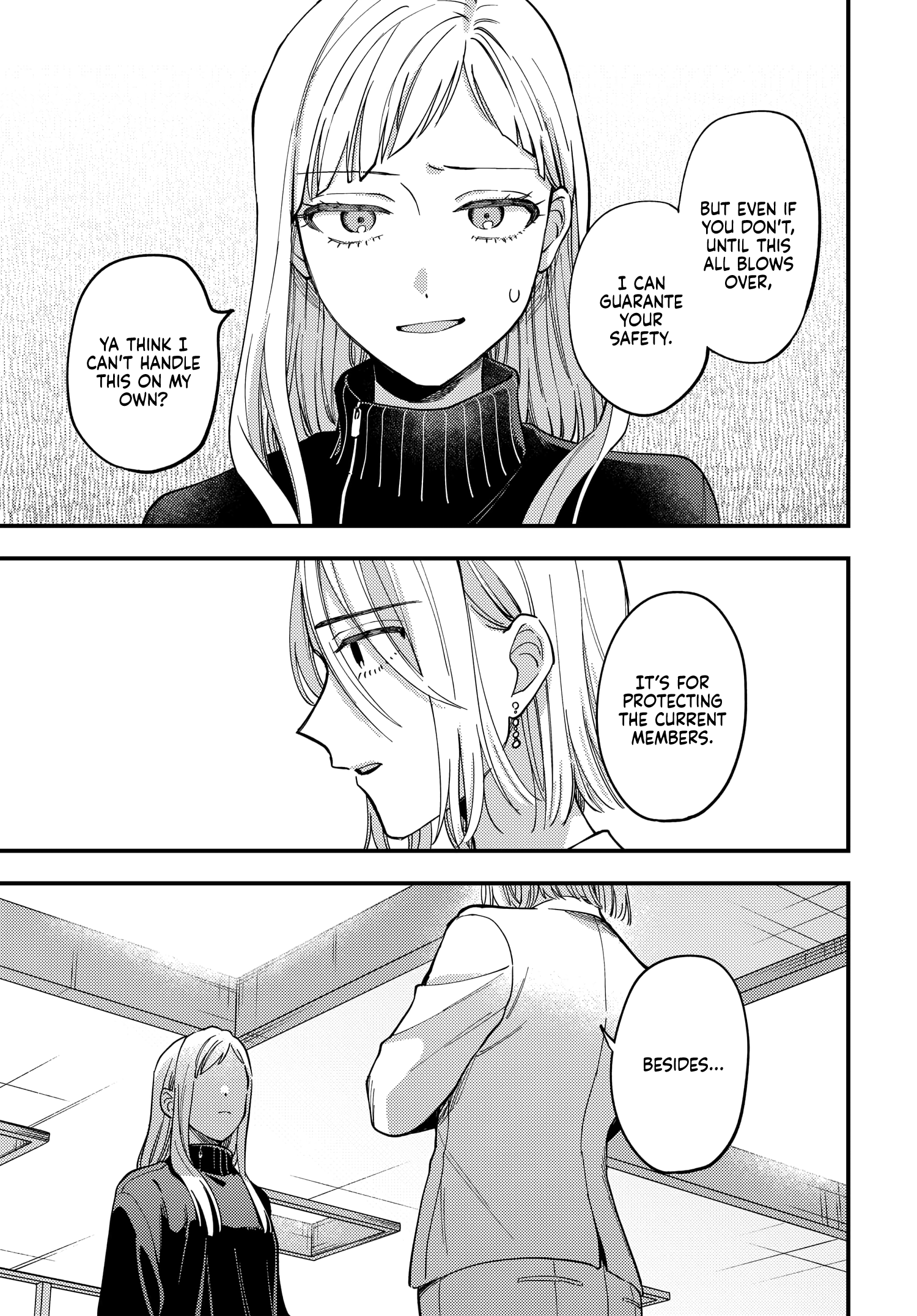 Maitsuki, Niwatsuki, Ooyatsuki - Vol.5 Chapter 27