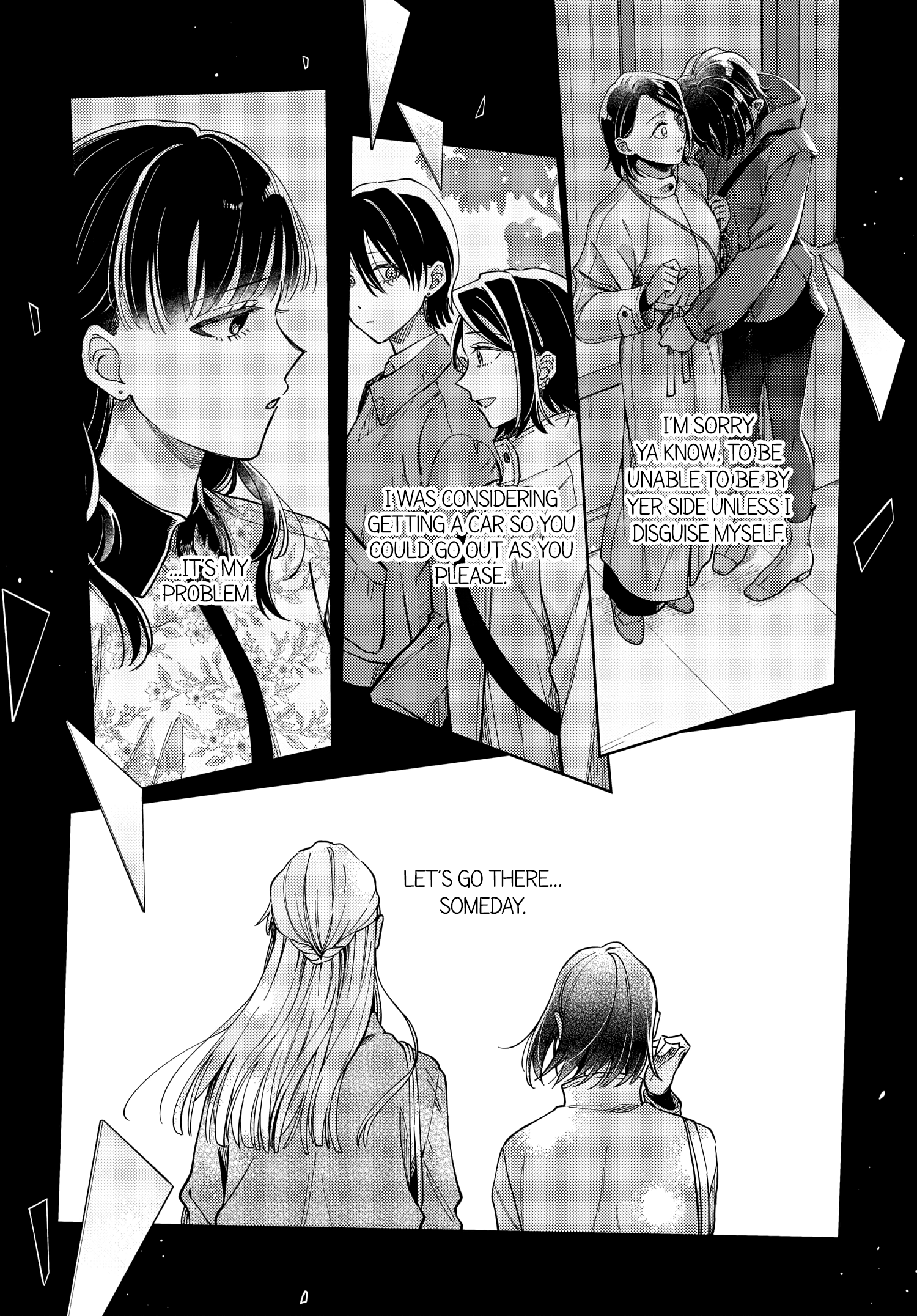 Maitsuki, Niwatsuki, Ooyatsuki - Vol.5 Chapter 27