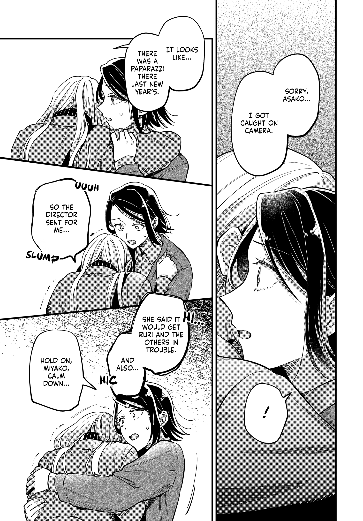 Maitsuki, Niwatsuki, Ooyatsuki - Vol.5 Chapter 27