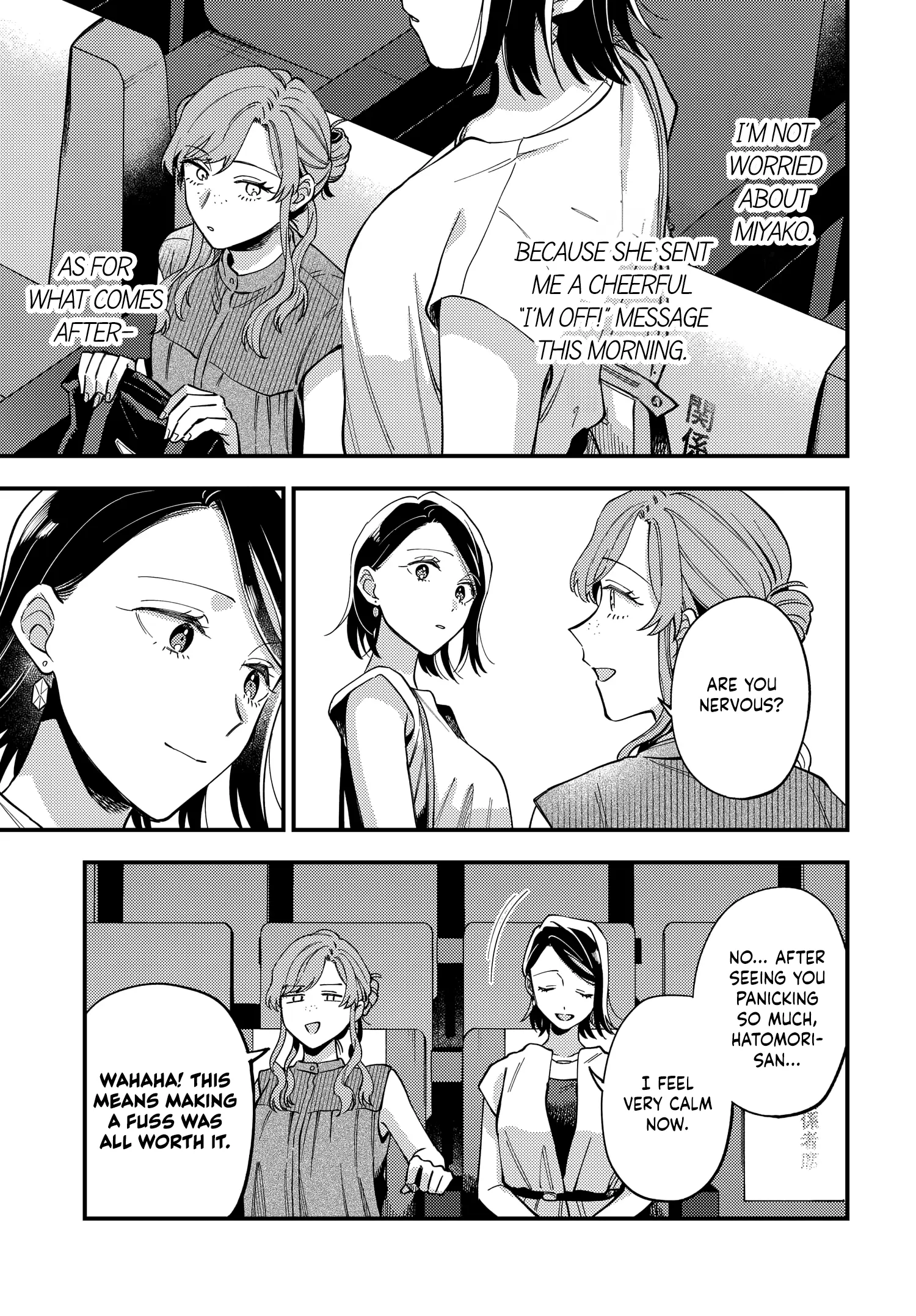 Maitsuki, Niwatsuki, Ooyatsuki - Chapter 30