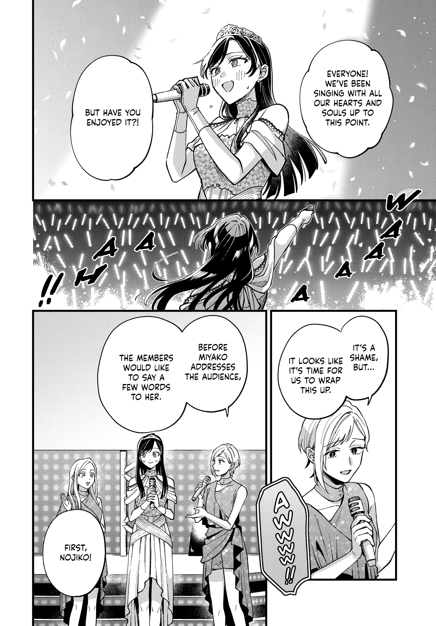 Maitsuki, Niwatsuki, Ooyatsuki - Chapter 30