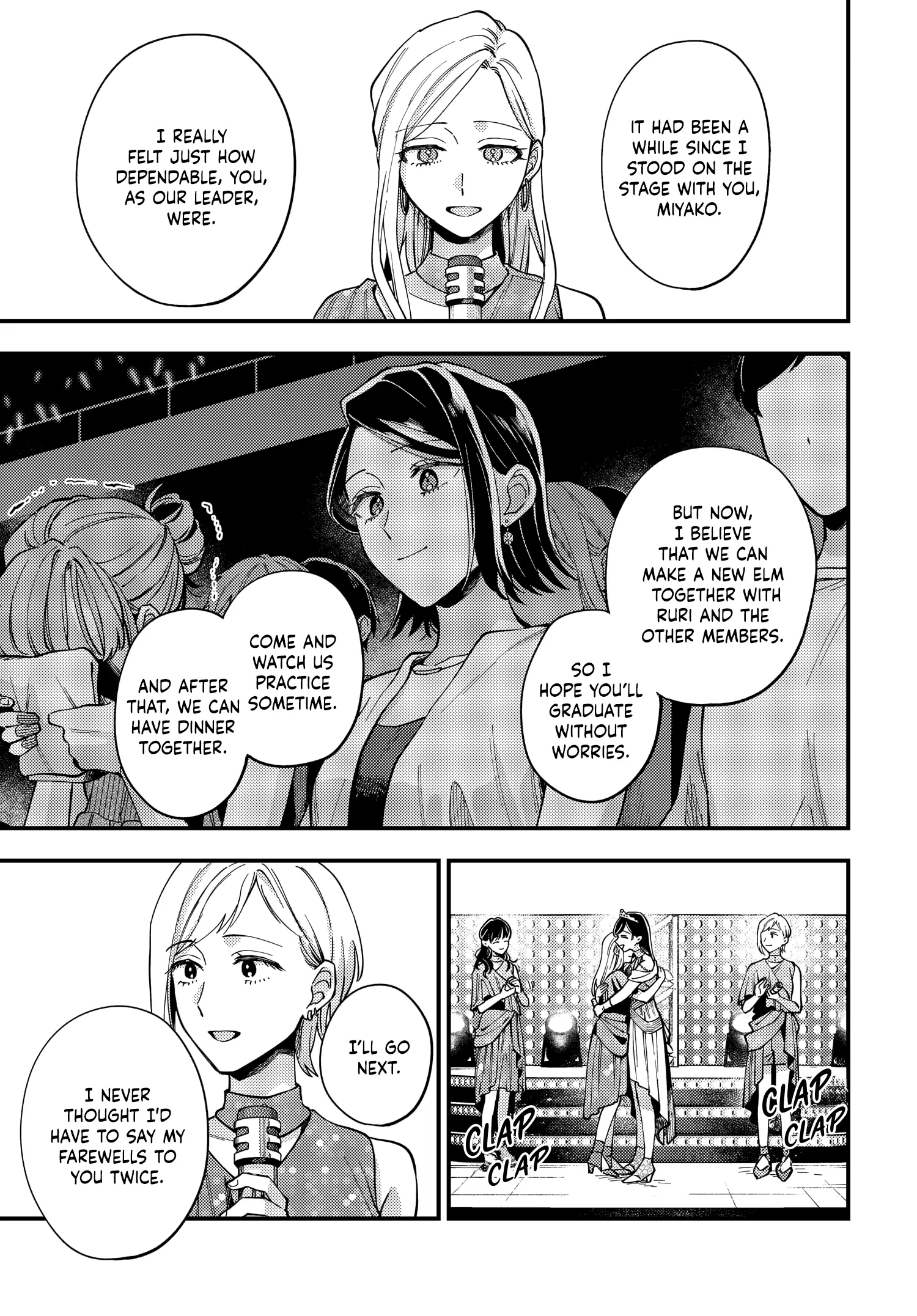 Maitsuki, Niwatsuki, Ooyatsuki - Chapter 30