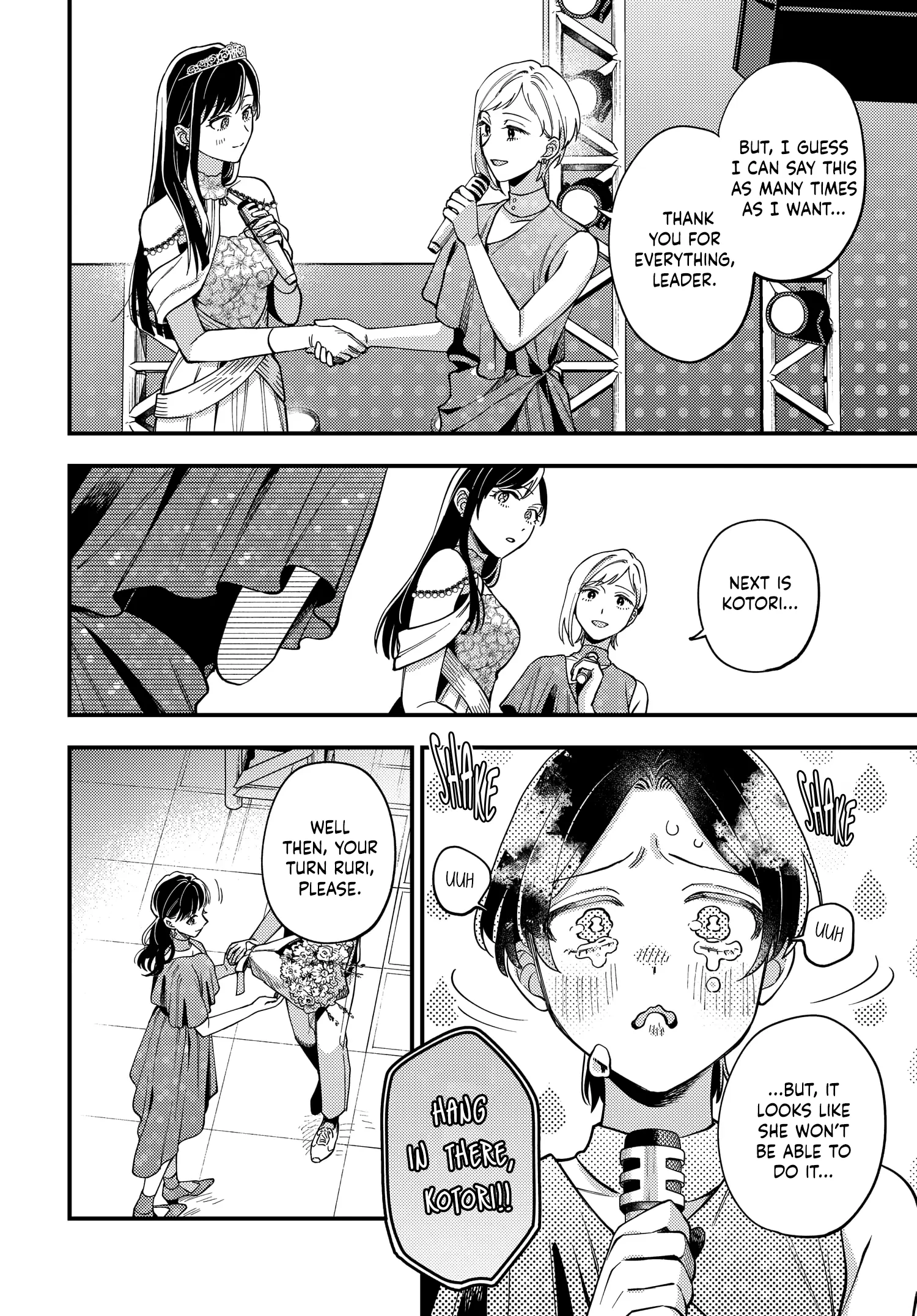 Maitsuki, Niwatsuki, Ooyatsuki - Chapter 30