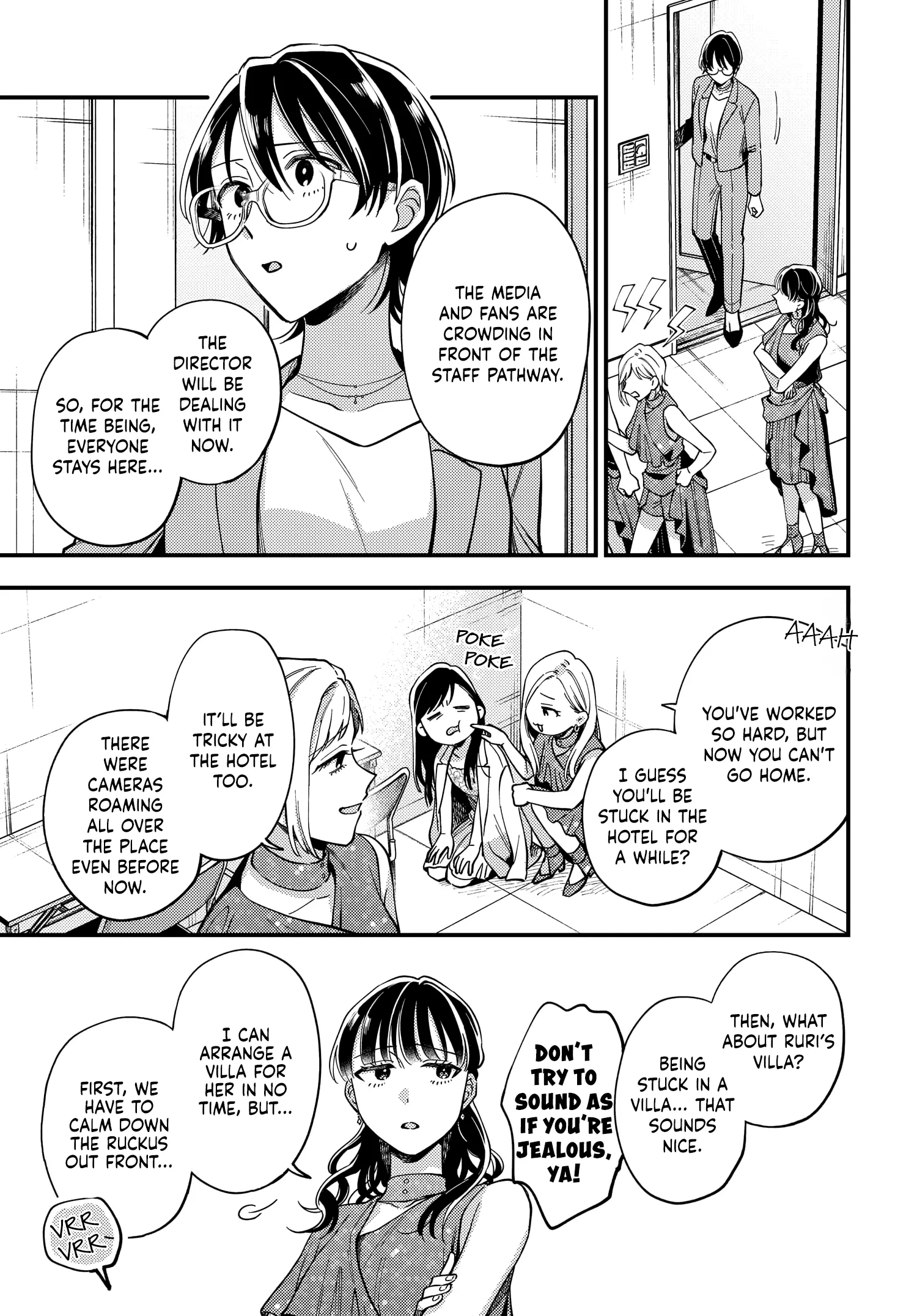 Maitsuki, Niwatsuki, Ooyatsuki - Chapter 30