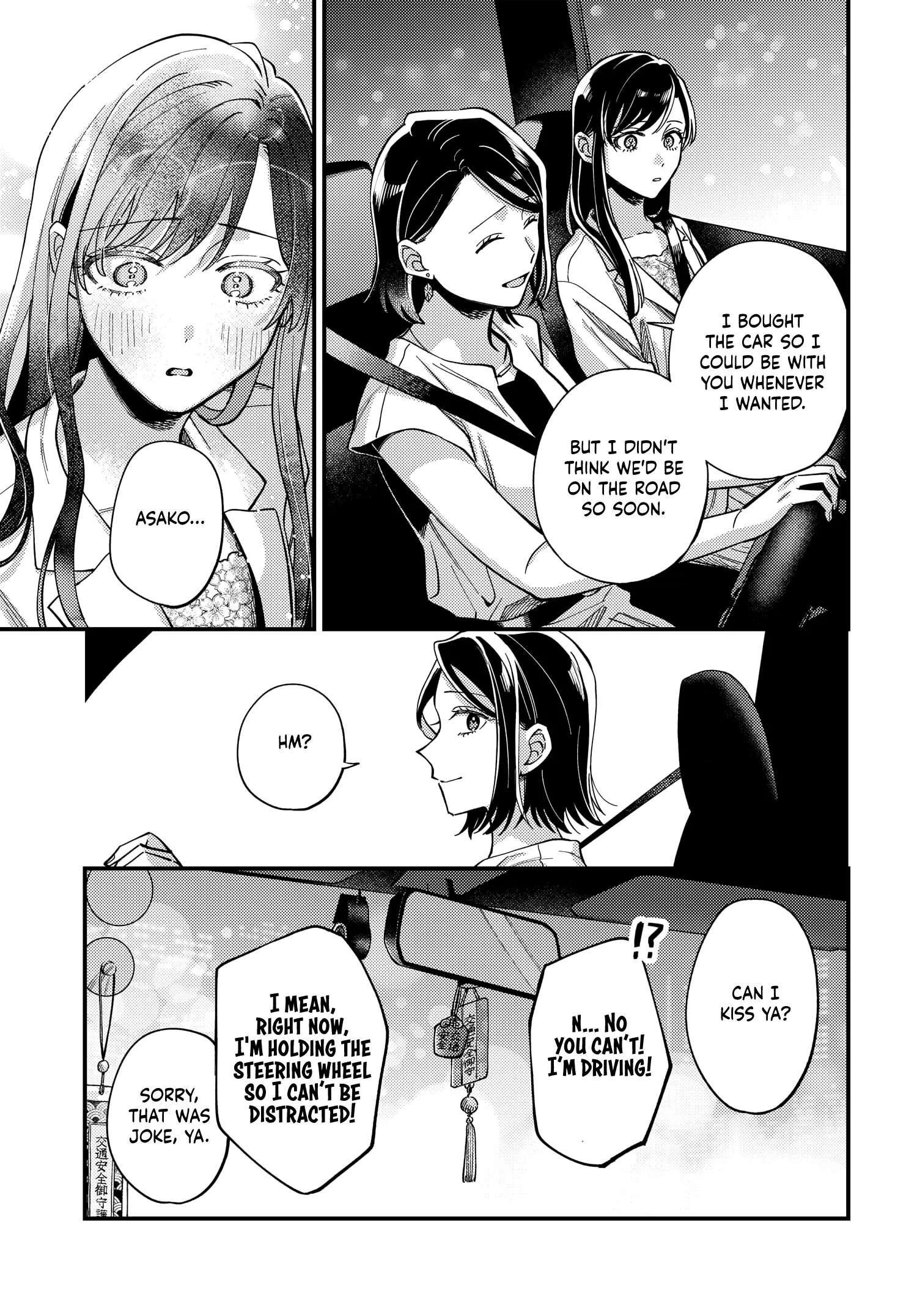 Maitsuki, Niwatsuki, Ooyatsuki - Chapter 30