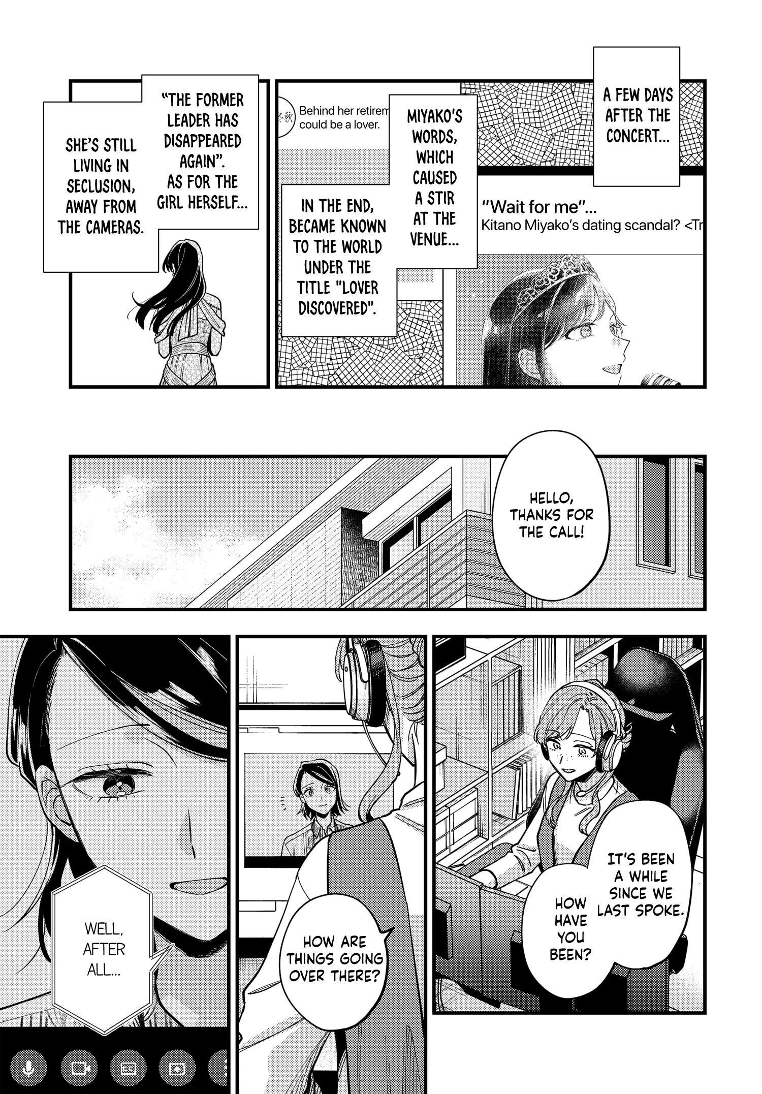 Maitsuki, Niwatsuki, Ooyatsuki - Chapter 30