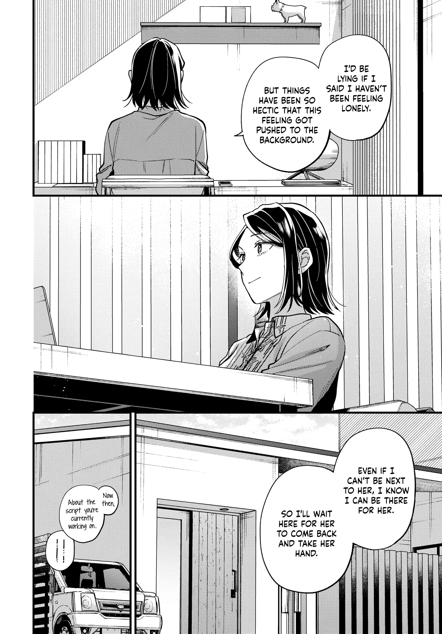 Maitsuki, Niwatsuki, Ooyatsuki - Chapter 30