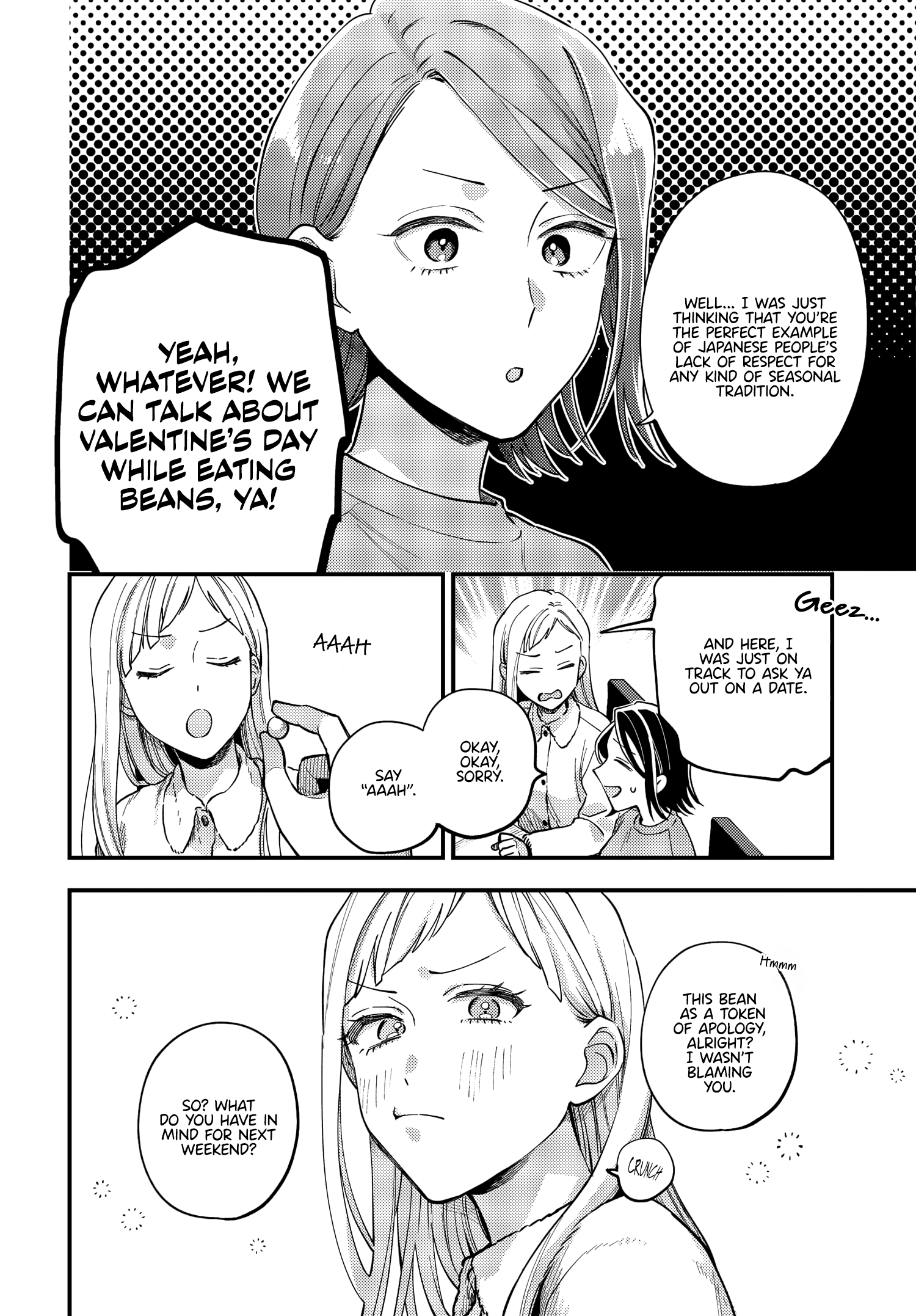 Maitsuki, Niwatsuki, Ooyatsuki - Vol.5 Chapter 26