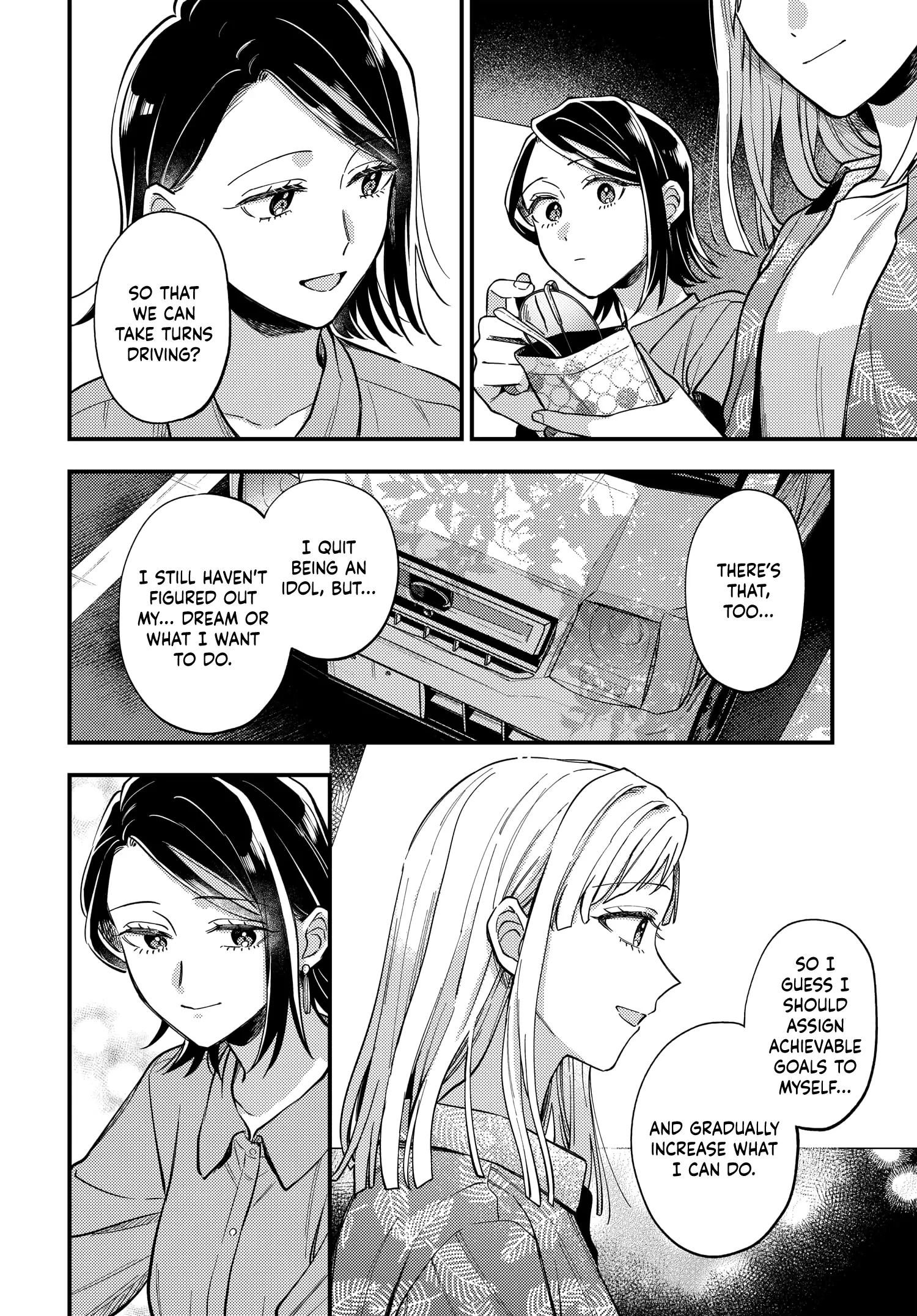 Maitsuki, Niwatsuki, Ooyatsuki - Vol.5 Chapter 31