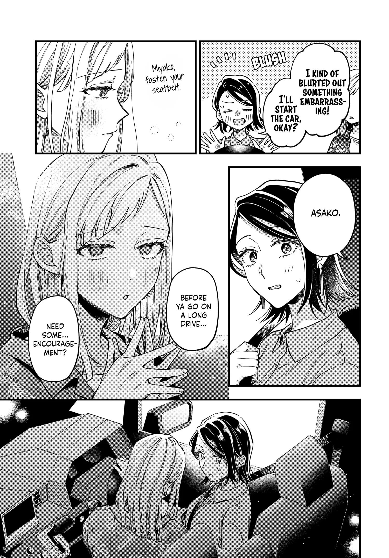 Maitsuki, Niwatsuki, Ooyatsuki - Vol.5 Chapter 31