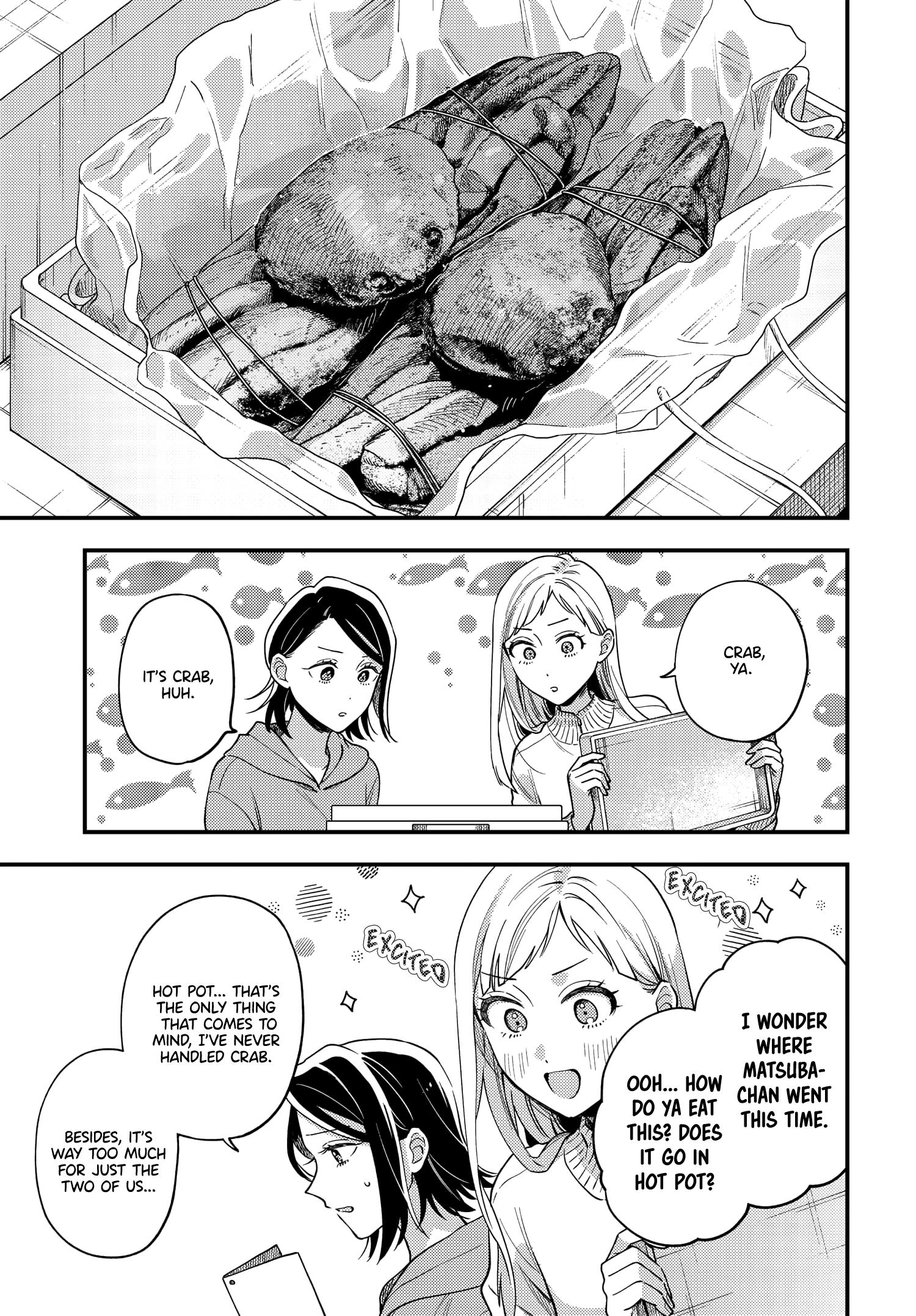 Maitsuki, Niwatsuki, Ooyatsuki - Vol.4 Chapter 24