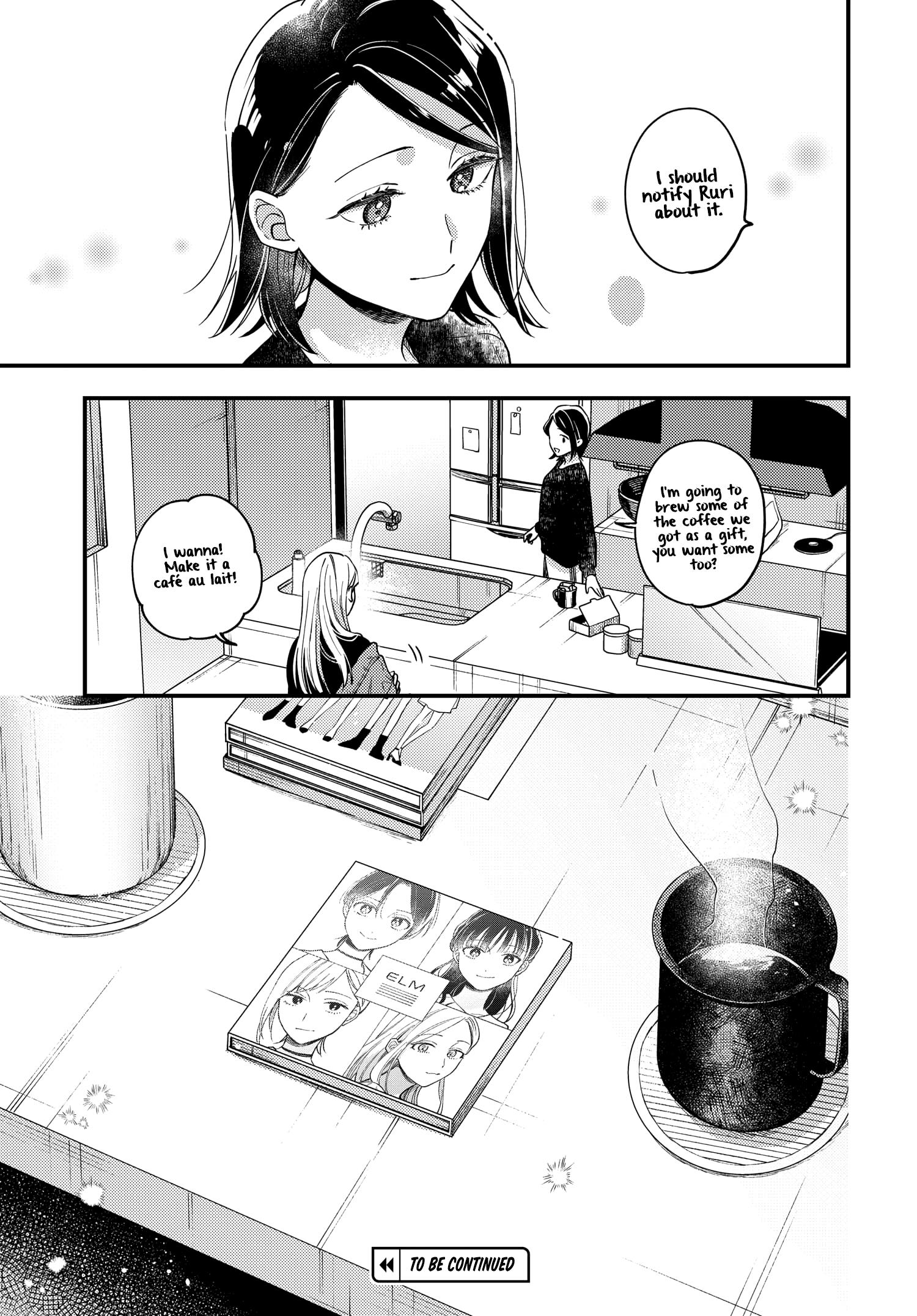 Maitsuki, Niwatsuki, Ooyatsuki - Vol.4 Chapter 23