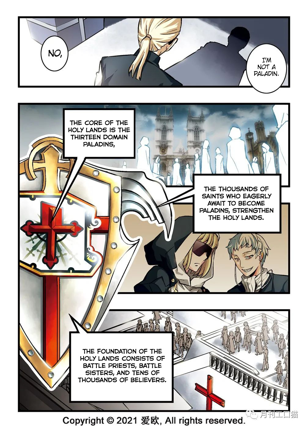 Bloodline: The Illusory Noble Demon - Vol.2 Chapter 9: Modern Knight