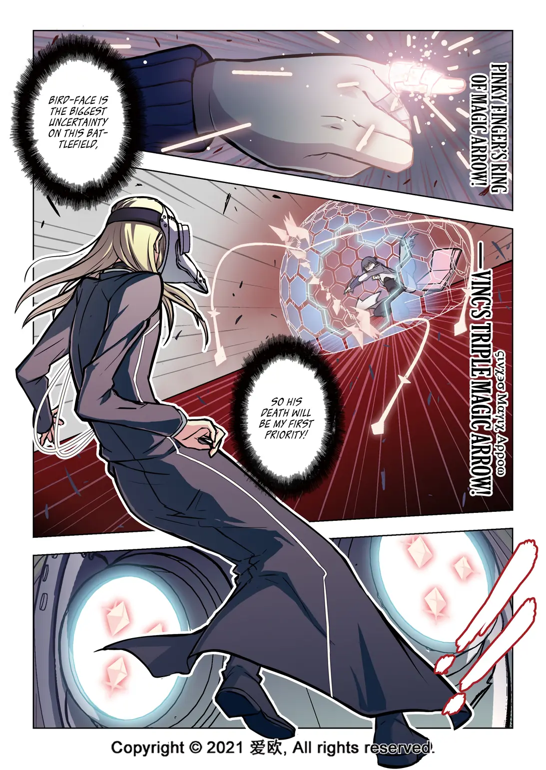 Bloodline: The Illusory Noble Demon - Vol.7 Chapter 45: Striking Mountain I