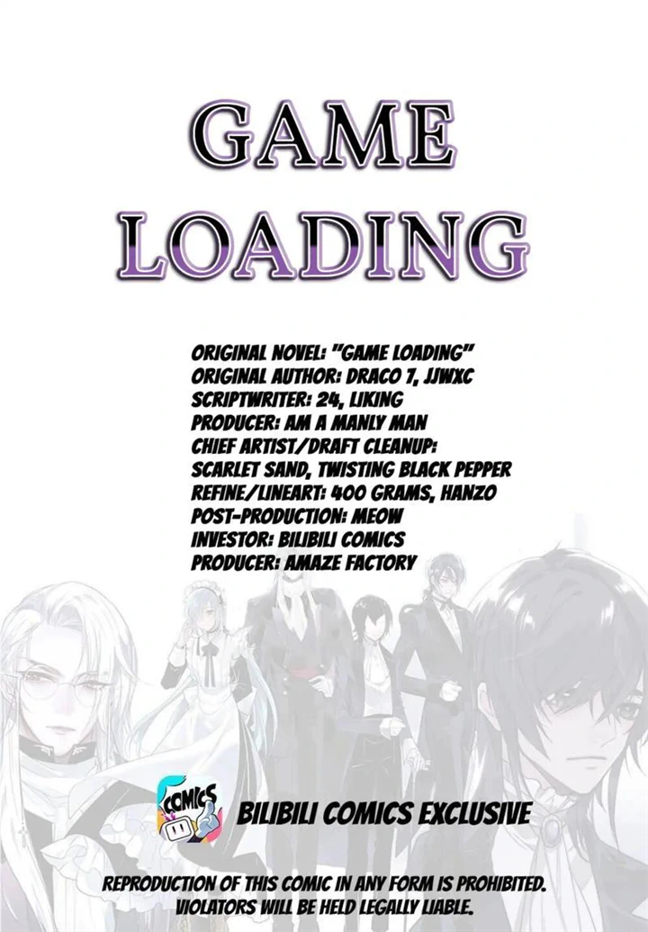 The Game Is Loading - Chapter 85