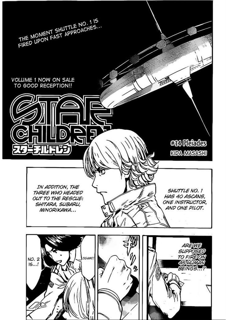 Star Children - Chapter 14