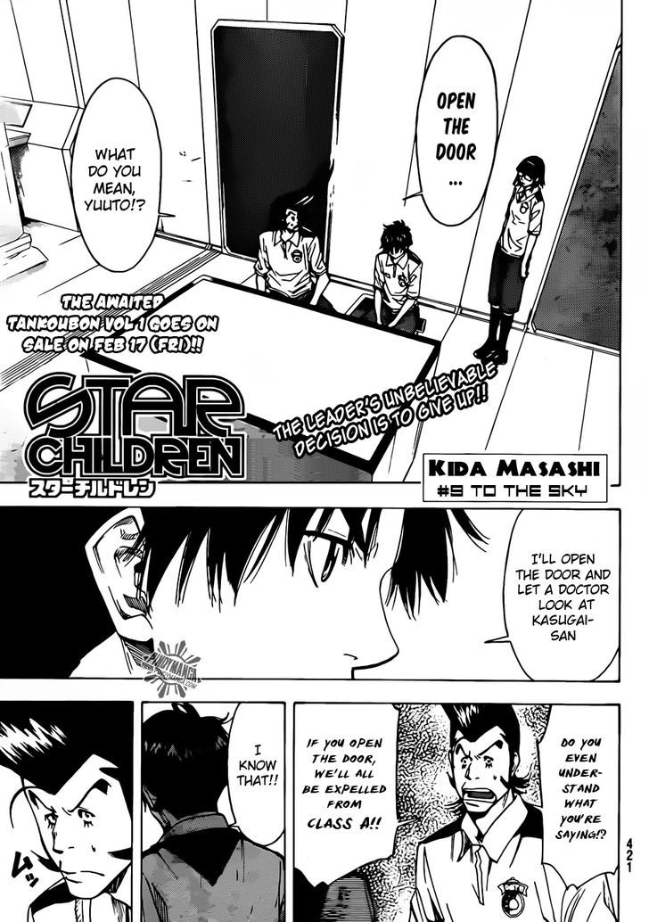 Star Children - Chapter 9 : To The Sky