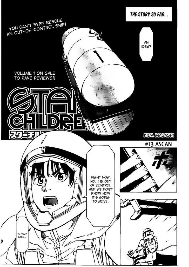 Star Children - Chapter 13