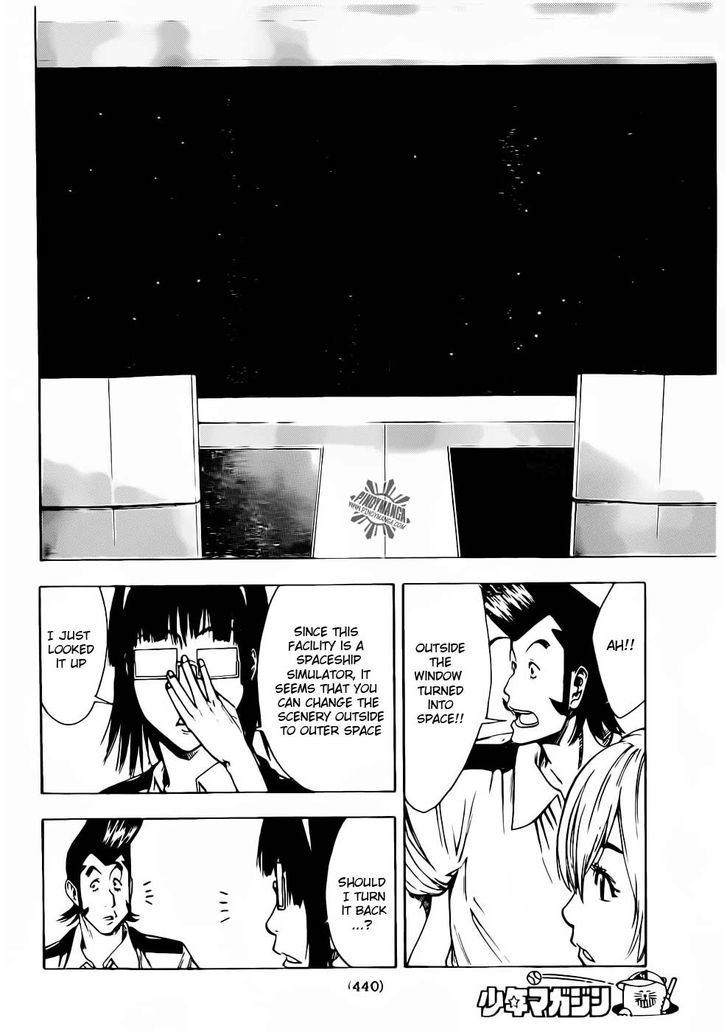 Star Children - Chapter 7 : Vision