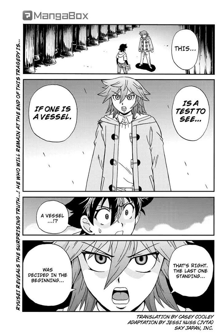 Boku-Tachi No Ikita Riyuu - Chapter 60 : Entrusted Hopes