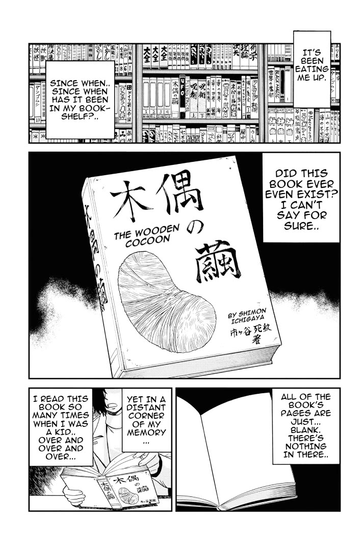 Boku-Tachi No Ikita Riyuu - Chapter 63.5: The Other Side Type: [Δ]