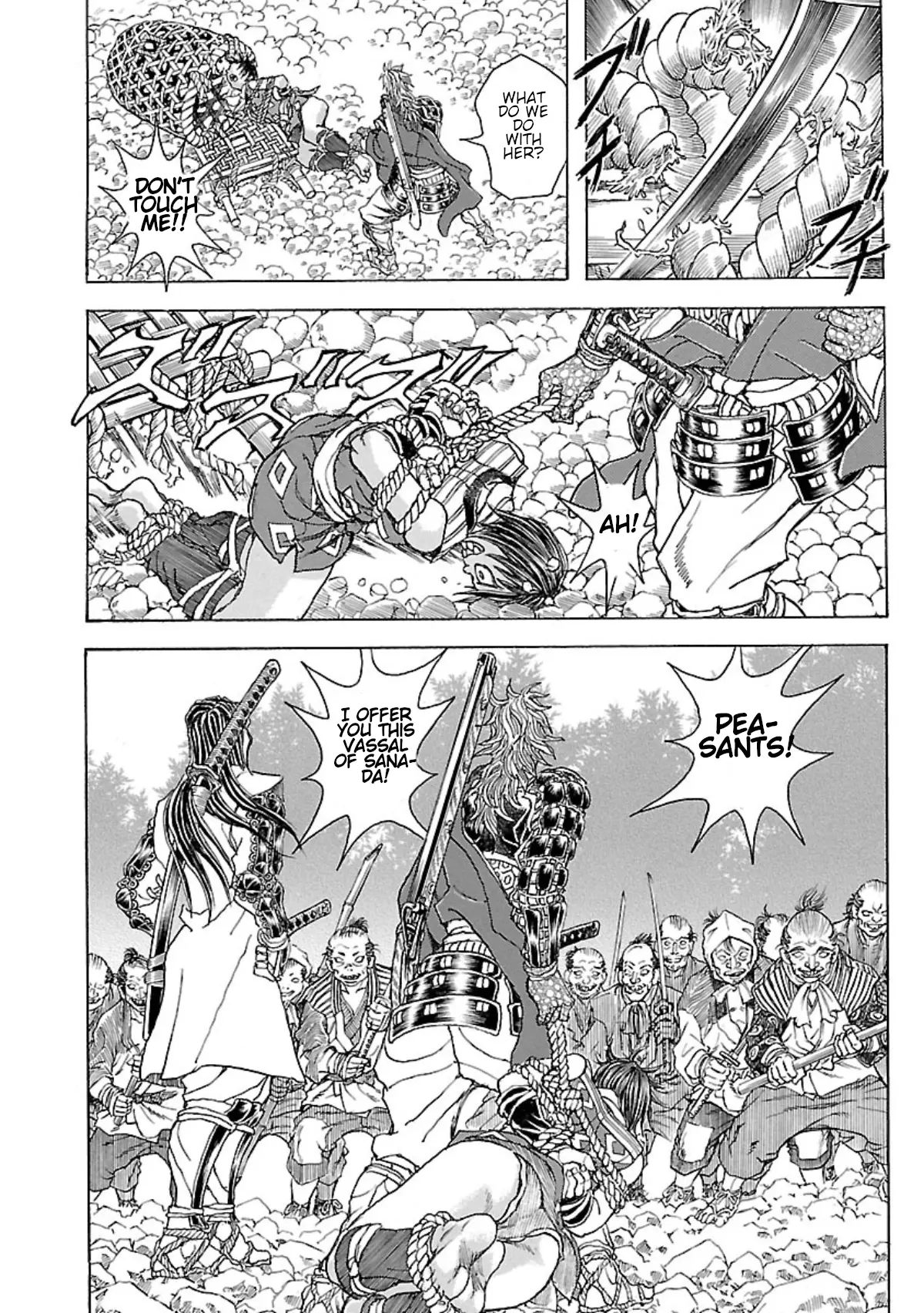 Seven Ninja Of The Imperial Guard - Vol.1 Chapter 2: The Divine Shogun's Militia