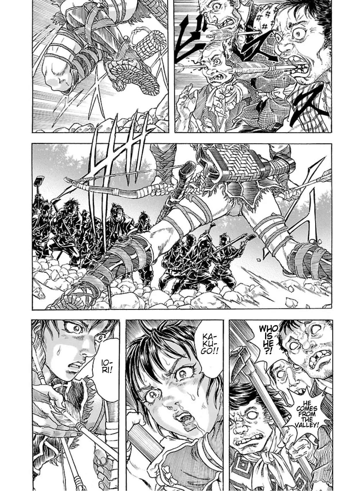 Seven Ninja Of The Imperial Guard - Vol.1 Chapter 2: The Divine Shogun's Militia