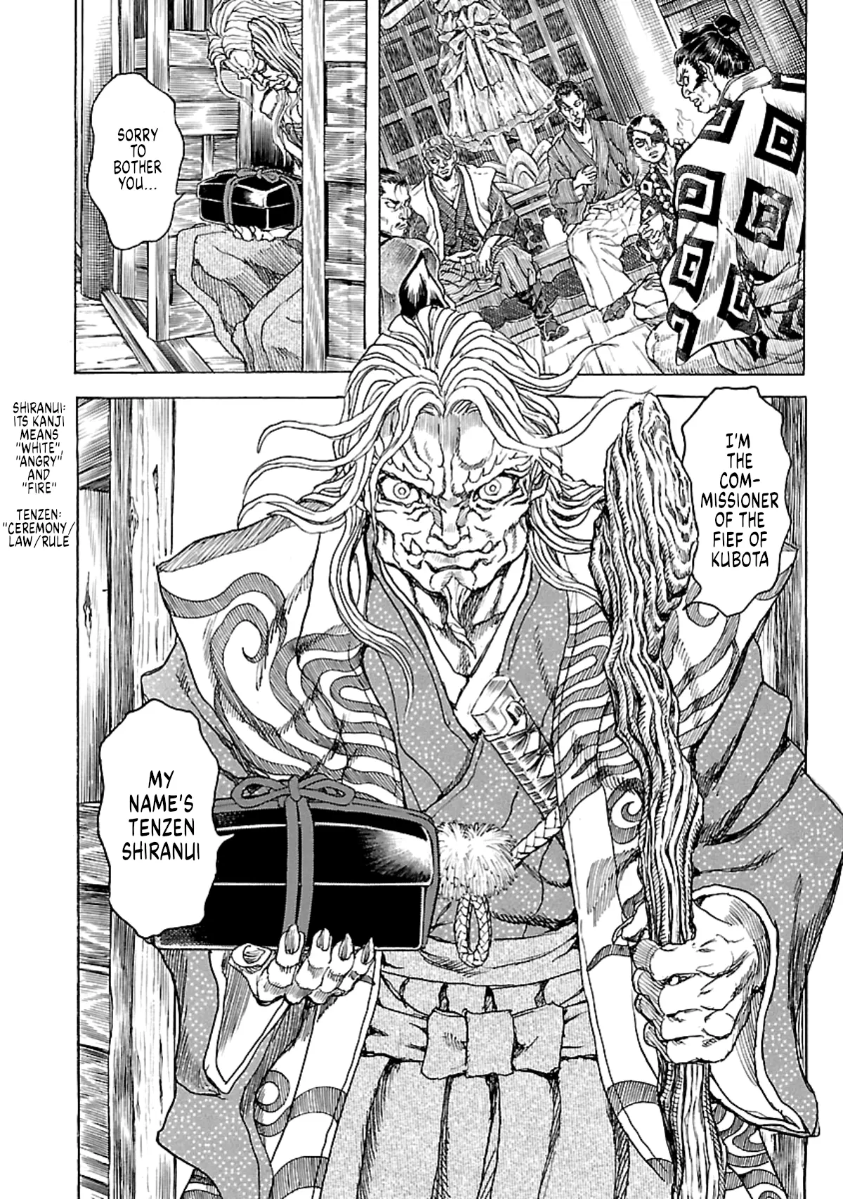 Seven Ninja Of The Imperial Guard - Vol.2 Chapter 8: Sekki 2: Shiranui, The Commissioner In Armor