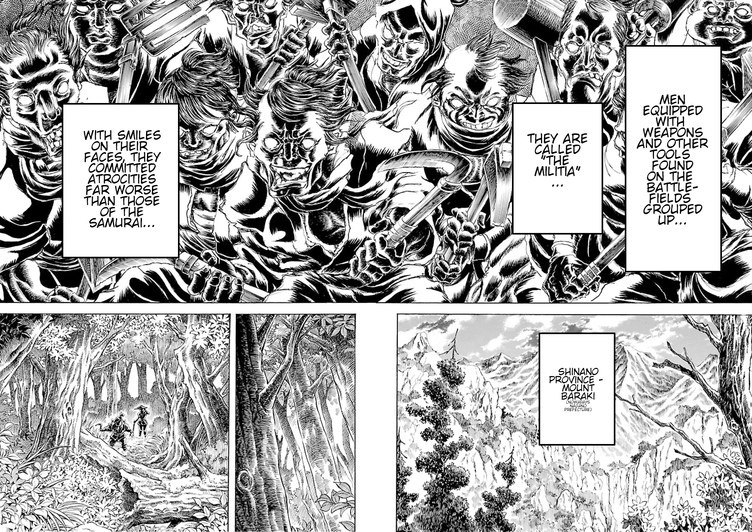 Seven Ninja Of The Imperial Guard - Vol.1 Chapter 1: Reiki 1: Hagakure - The Hidden Valley Of The Barbarians