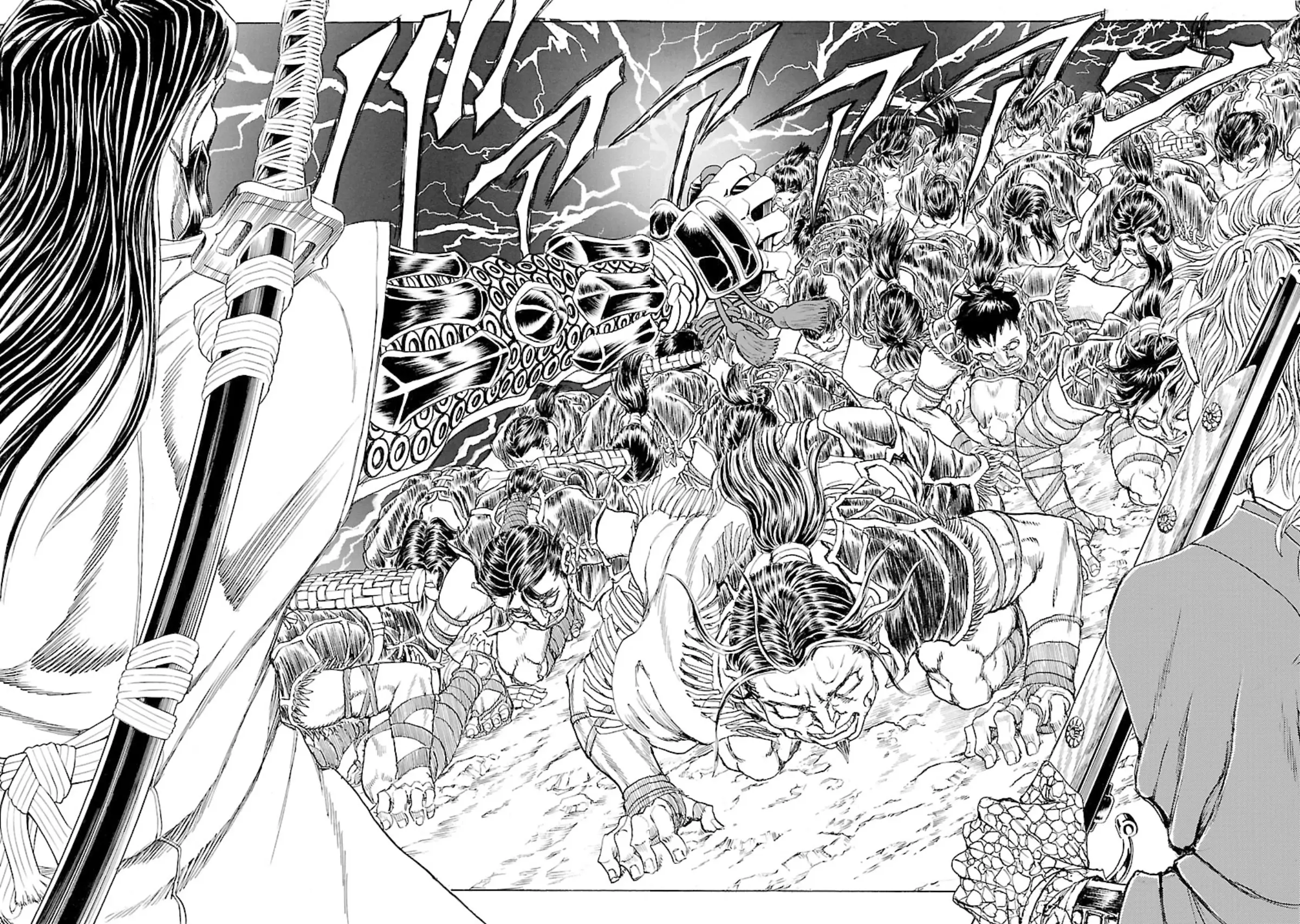 Seven Ninja Of The Imperial Guard - Vol.1 Chapter 1: Reiki 1: Hagakure - The Hidden Valley Of The Barbarians