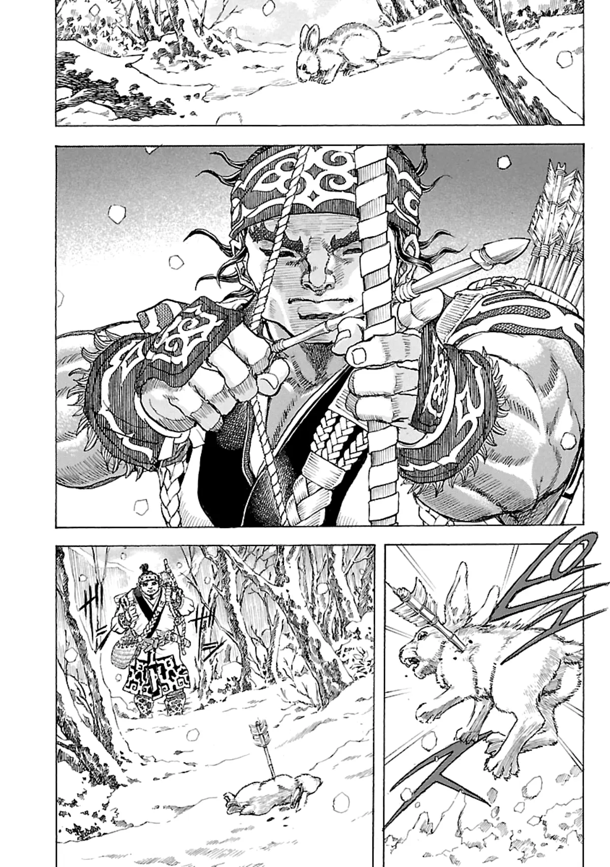 Seven Ninja Of The Imperial Guard - Vol.2 Chapter 9: Sekki 3: The Snow Woman And Her Whirling Fists