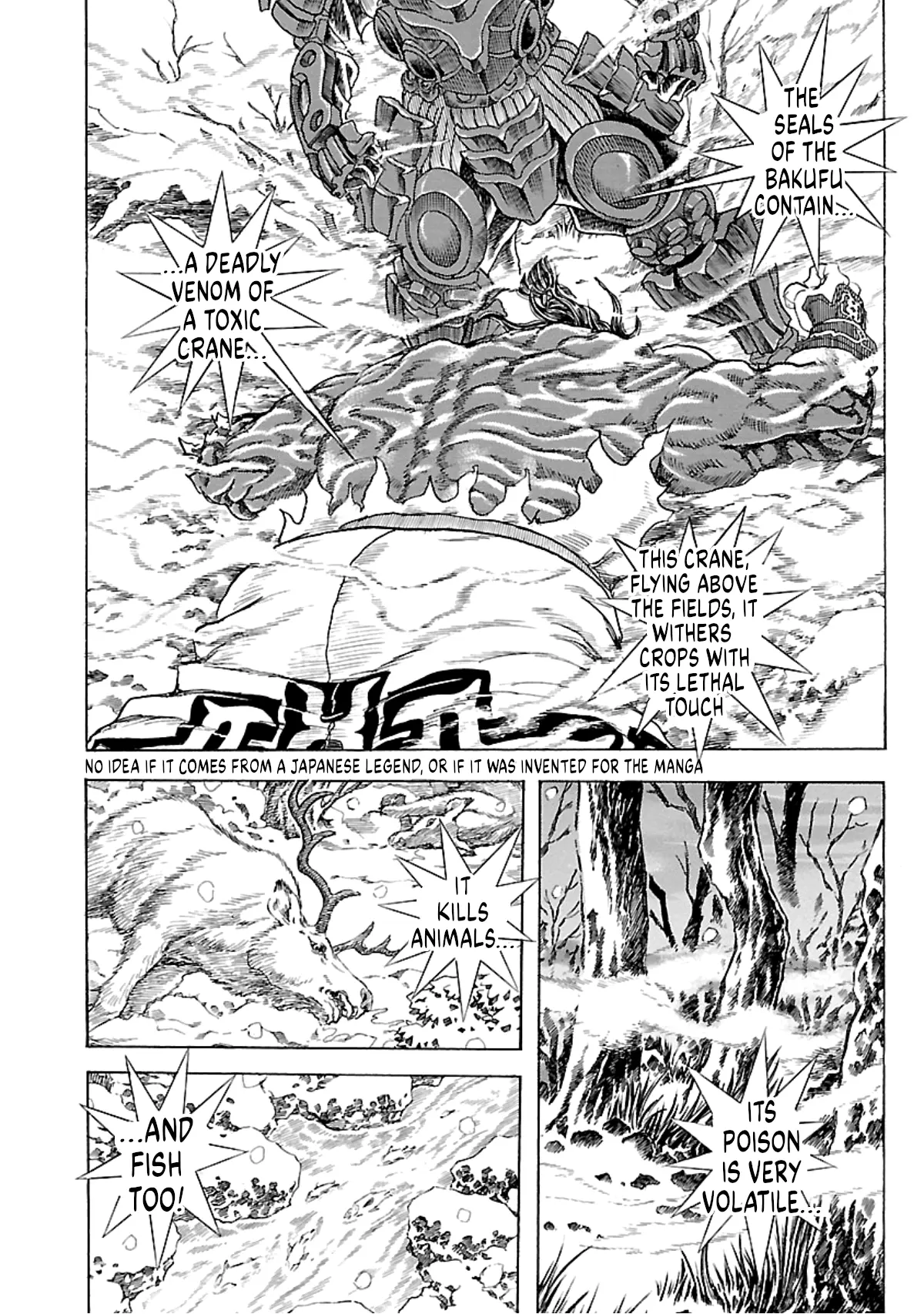 Seven Ninja Of The Imperial Guard - Vol.2 Chapter 9: Sekki 3: The Snow Woman And Her Whirling Fists