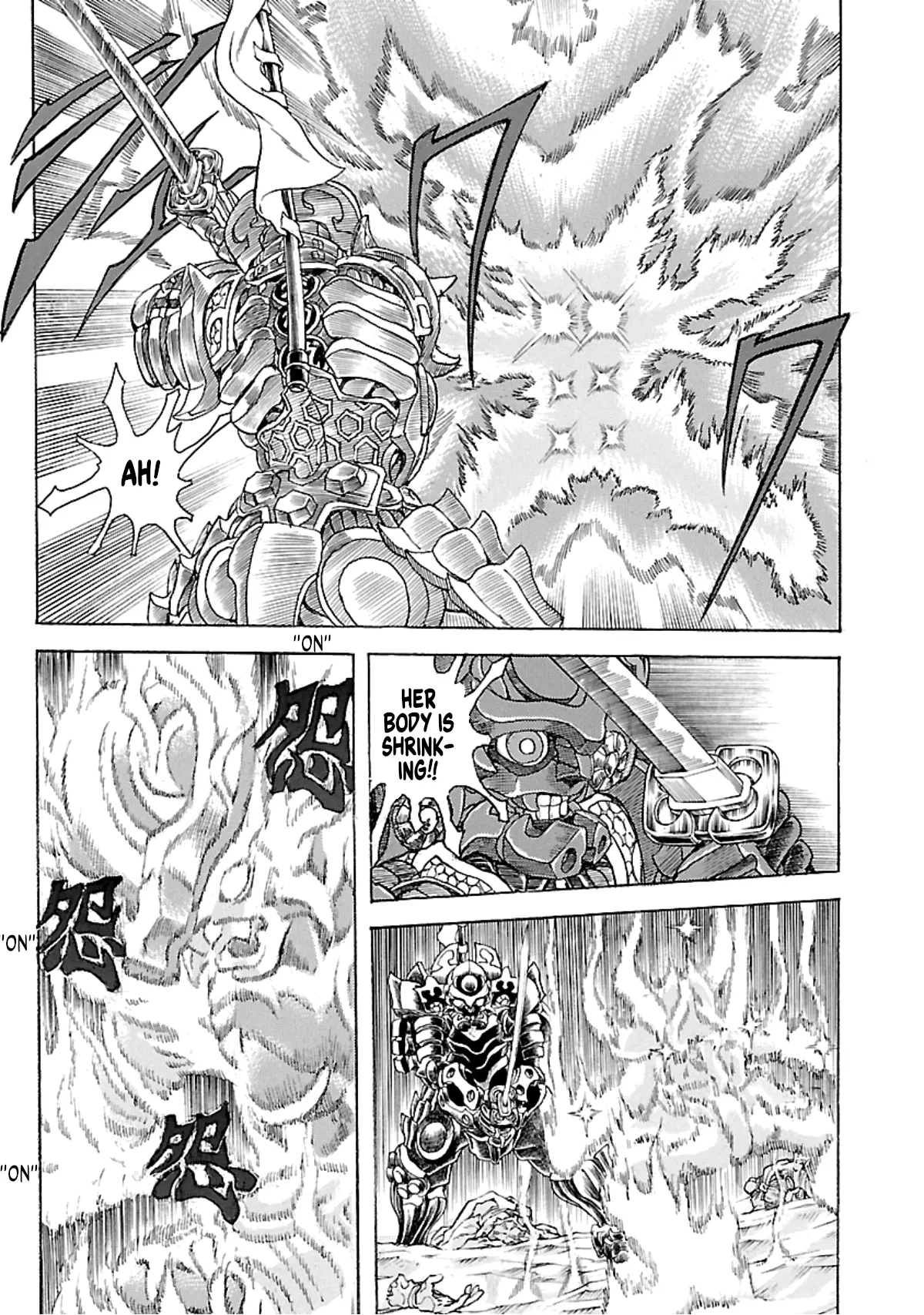 Seven Ninja Of The Imperial Guard - Vol.2 Chapter 9: Sekki 3: The Snow Woman And Her Whirling Fists