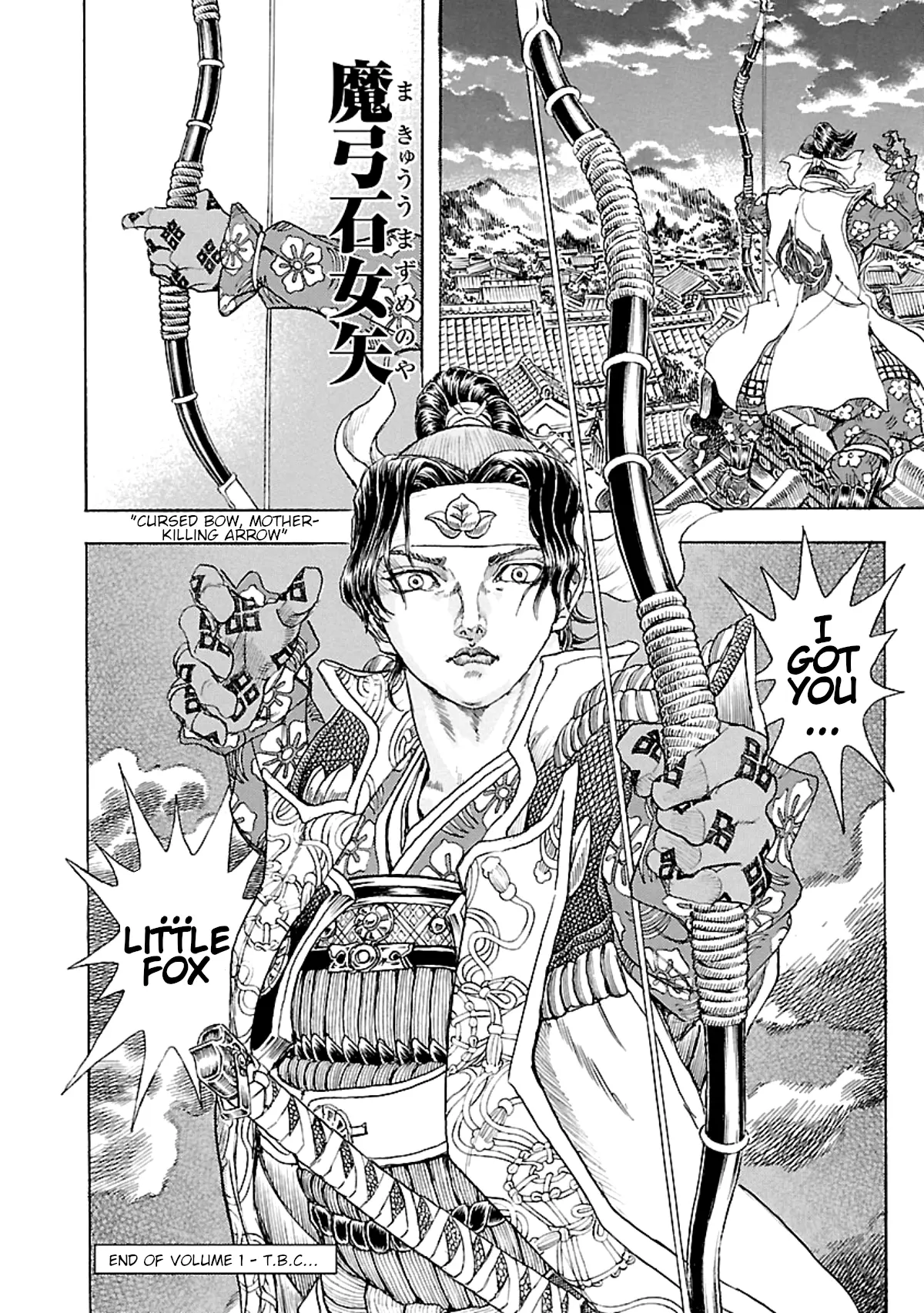 Seven Ninja Of The Imperial Guard - Vol.1 Chapter 5: Shinki 2 - The Kyubi Group