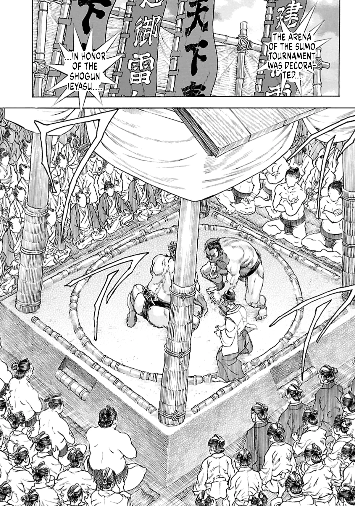 Seven Ninja Of The Imperial Guard - Vol.2 Chapter 7: Sekki 1: The Sumo Tournament Of The Hishu Province