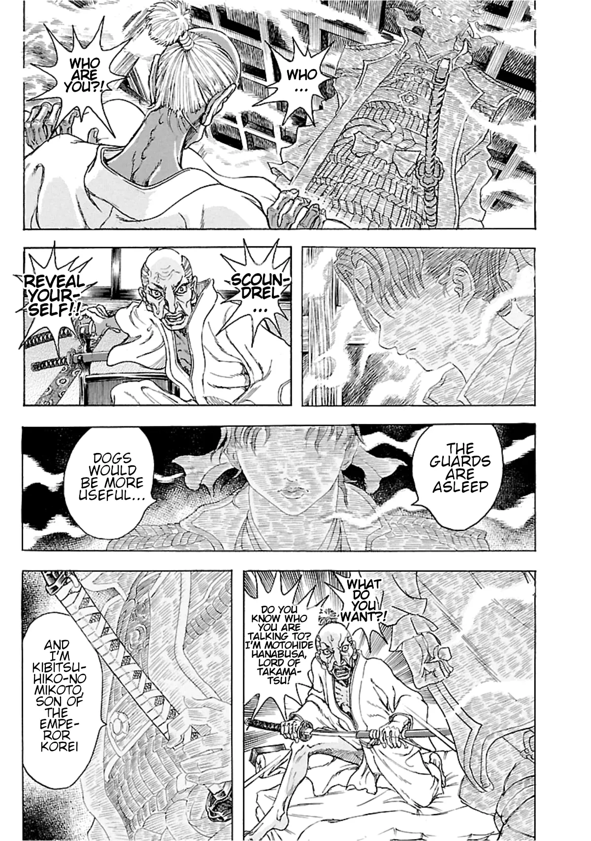 Seven Ninja Of The Imperial Guard - Vol.1 Chapter 4: Shinki 1: The Love Story Between A Pimp And A Courtesan