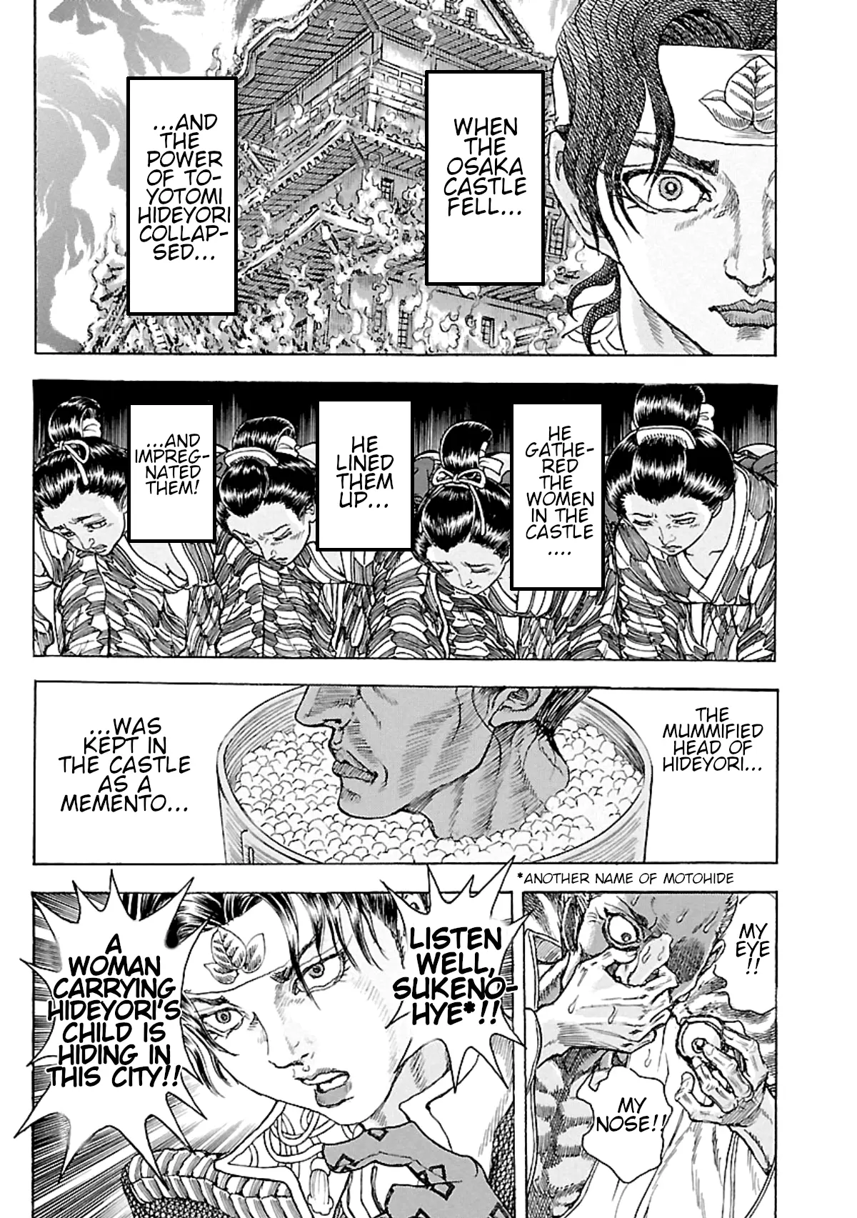 Seven Ninja Of The Imperial Guard - Vol.1 Chapter 4: Shinki 1: The Love Story Between A Pimp And A Courtesan