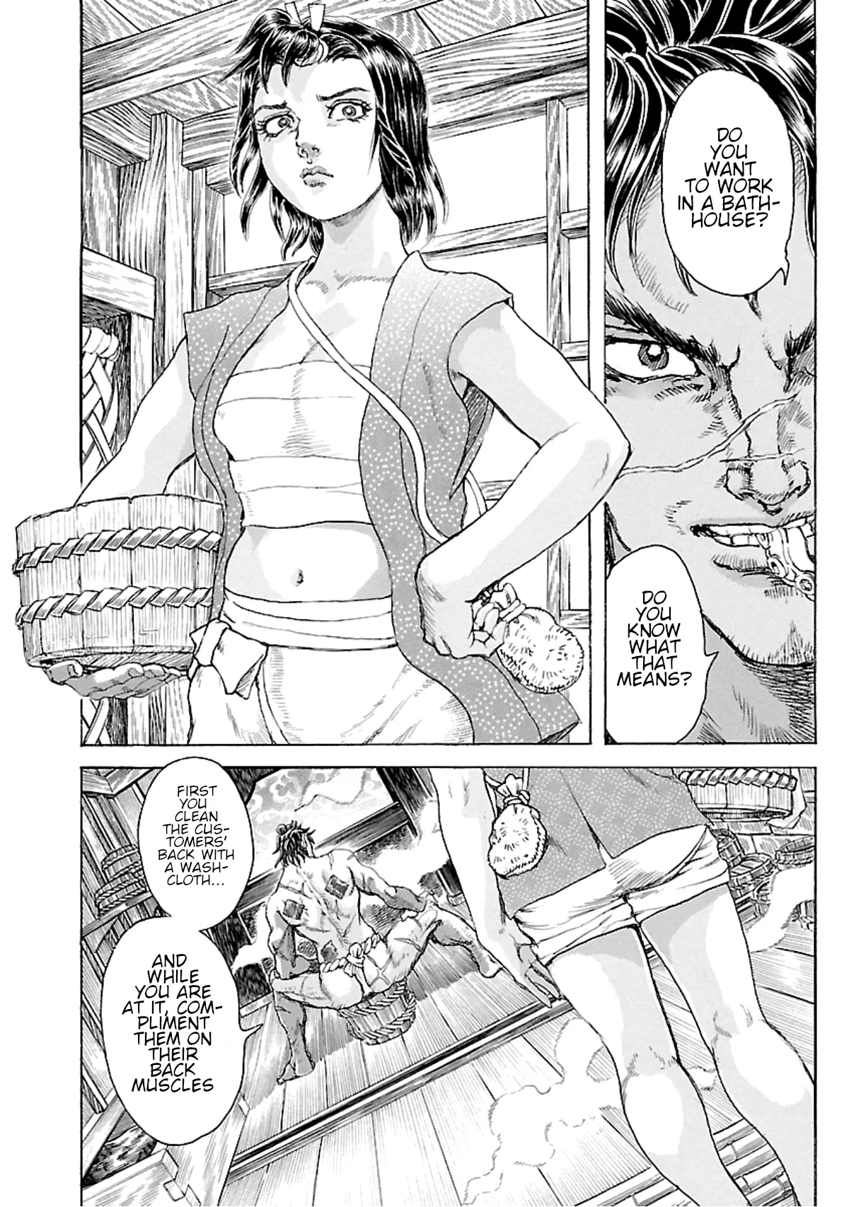 Seven Ninja Of The Imperial Guard - Vol.1 Chapter 4: Shinki 1: The Love Story Between A Pimp And A Courtesan