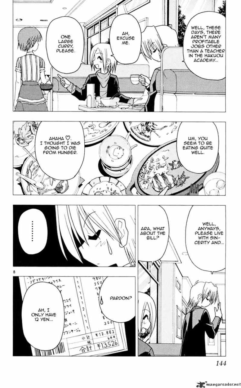 Hayate No Gotoku! - Chapter 105 : I Felt Sorry, So Give Me Money! And A Ps3 And Xbox360 As A Set