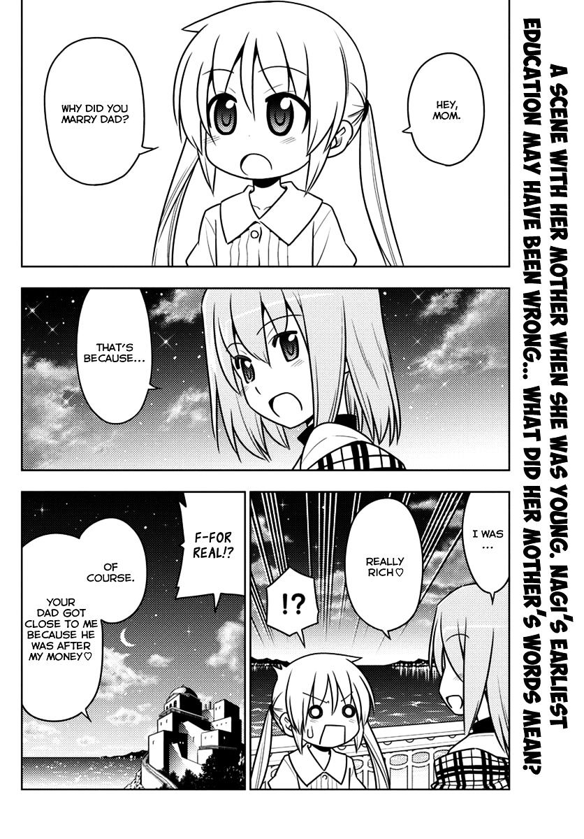 Hayate No Gotoku! - Chapter 539 : One Statement, Two Feelings