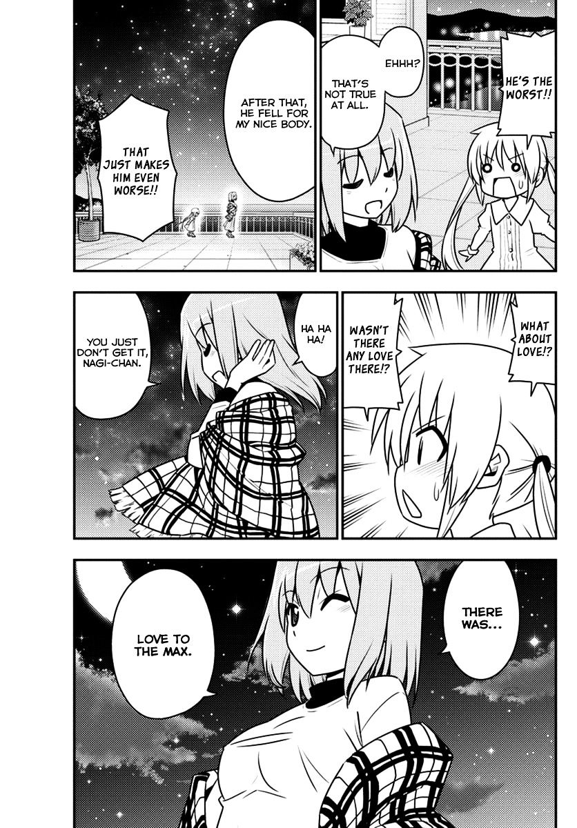 Hayate No Gotoku! - Chapter 539 : One Statement, Two Feelings