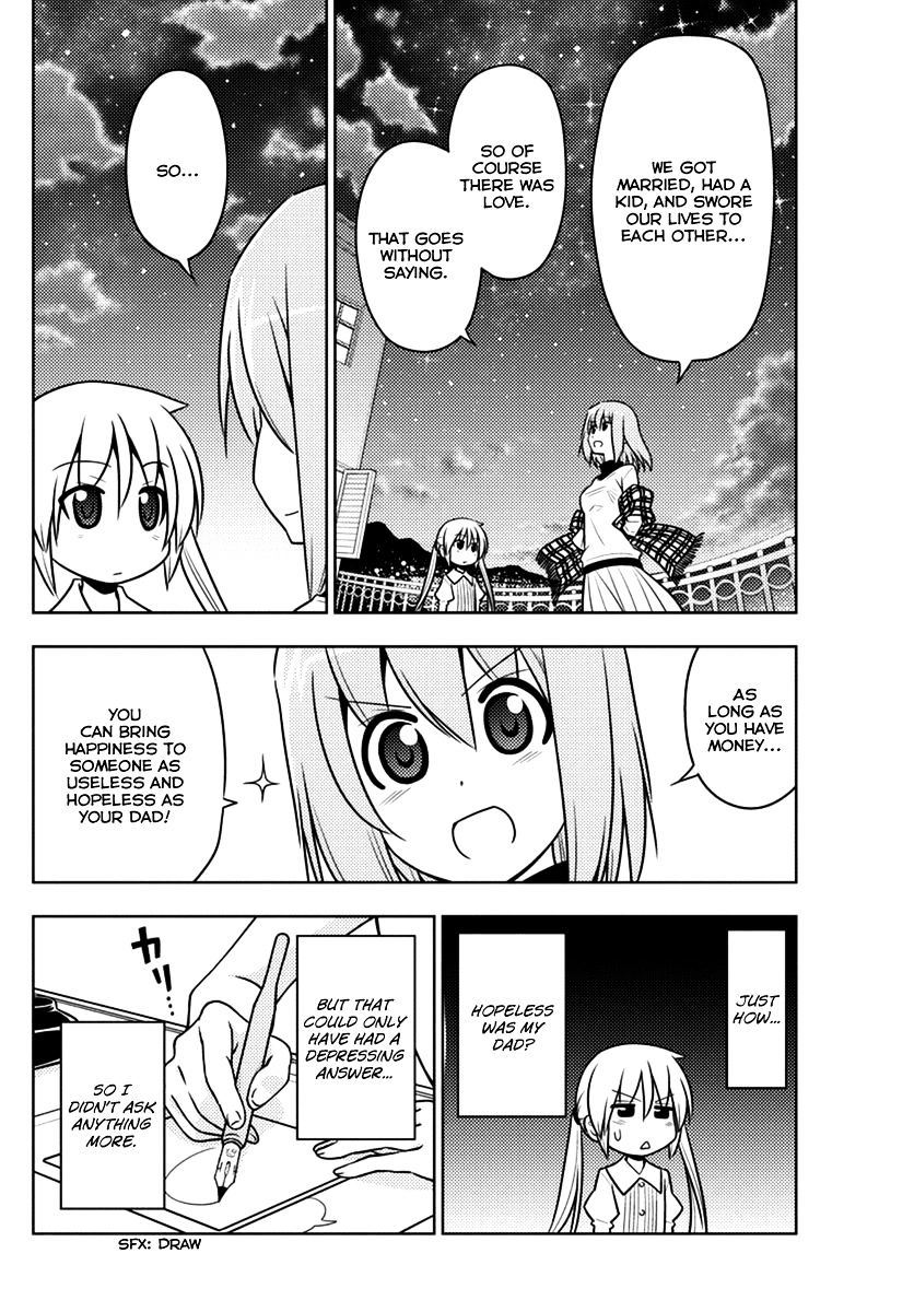 Hayate No Gotoku! - Chapter 539 : One Statement, Two Feelings