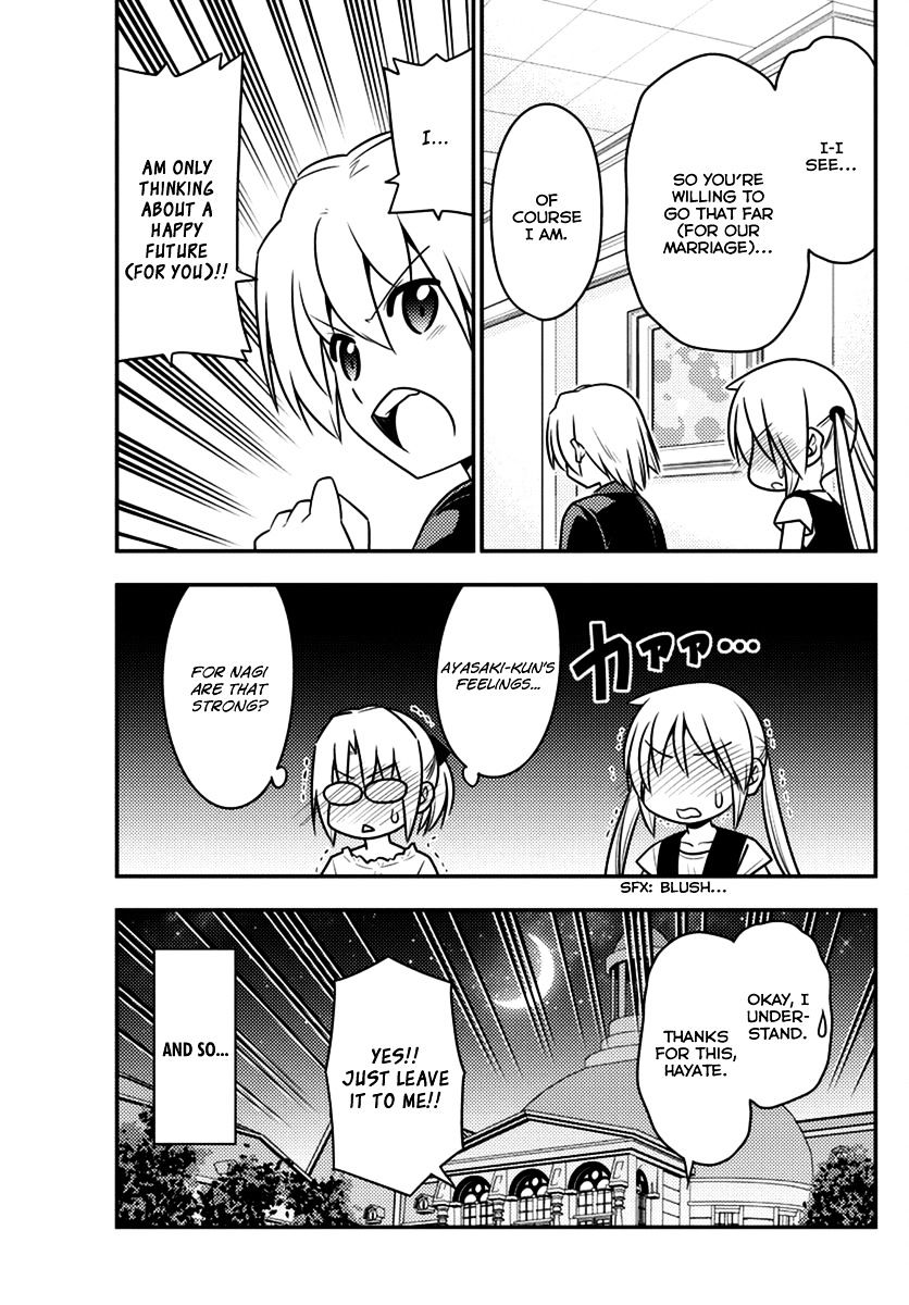 Hayate No Gotoku! - Chapter 539 : One Statement, Two Feelings