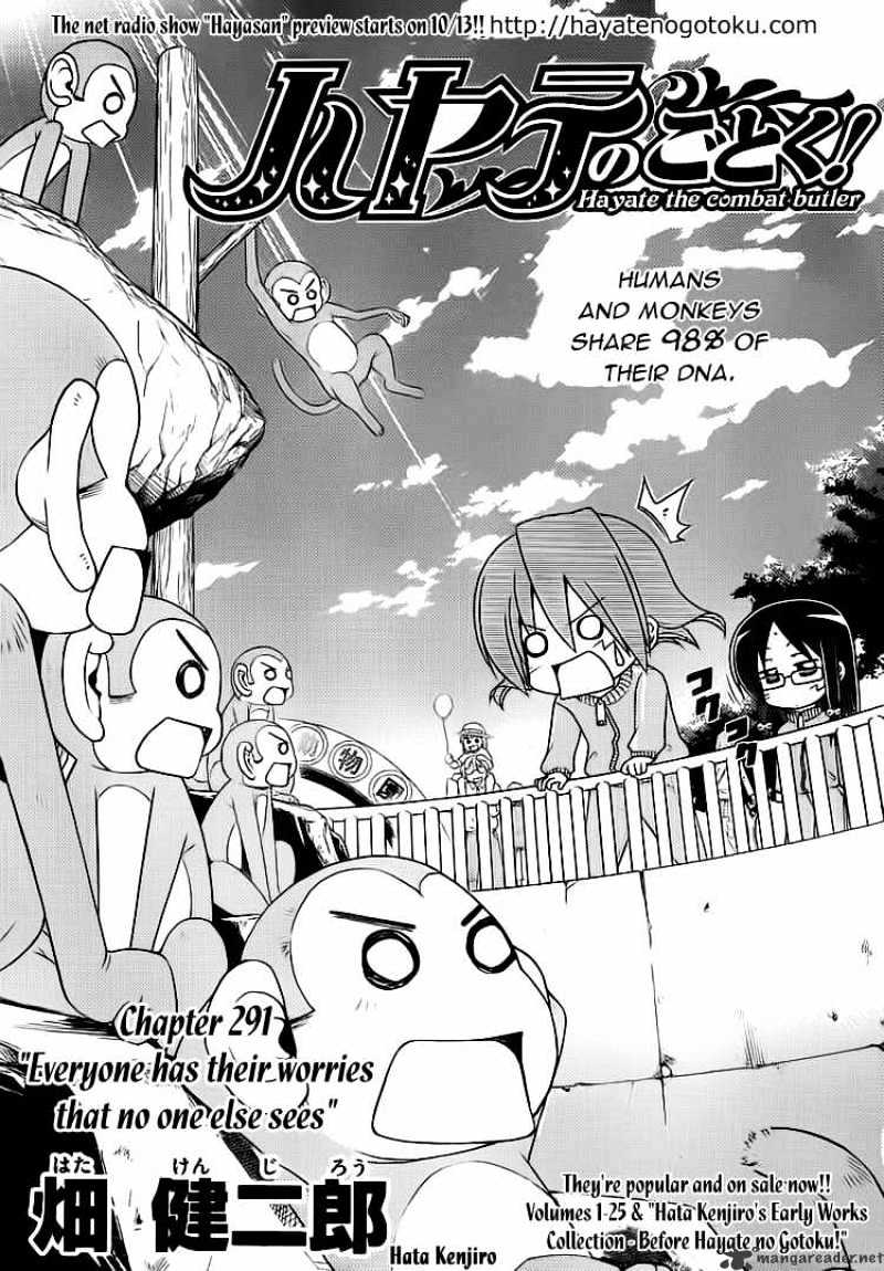 Hayate No Gotoku! - Chapter 291 : Everyone Has Their Worries That No One Else Sees