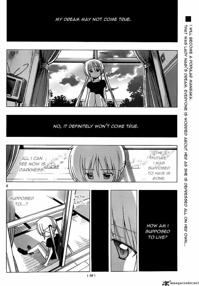 Hayate No Gotoku! - Chapter 291 : Everyone Has Their Worries That No One Else Sees