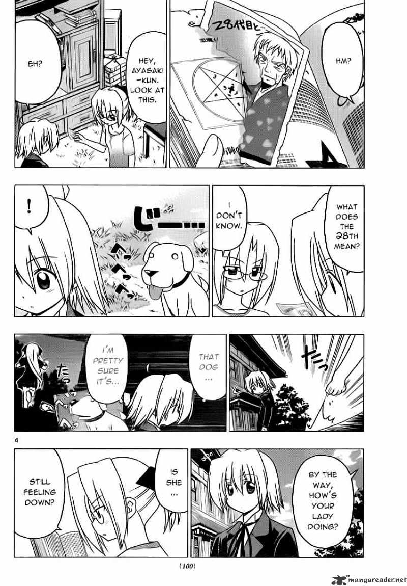 Hayate No Gotoku! - Chapter 291 : Everyone Has Their Worries That No One Else Sees