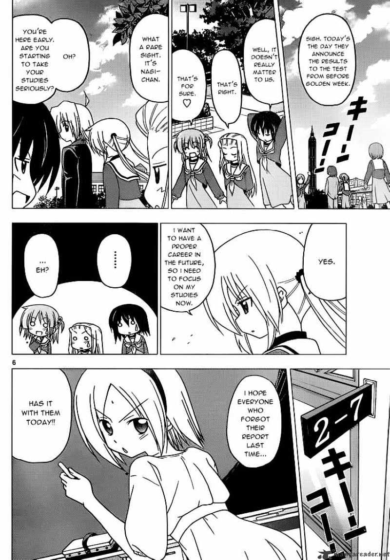 Hayate No Gotoku! - Chapter 291 : Everyone Has Their Worries That No One Else Sees