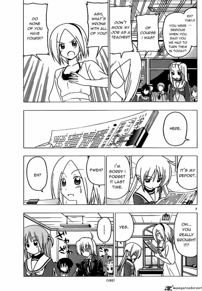 Hayate No Gotoku! - Chapter 291 : Everyone Has Their Worries That No One Else Sees