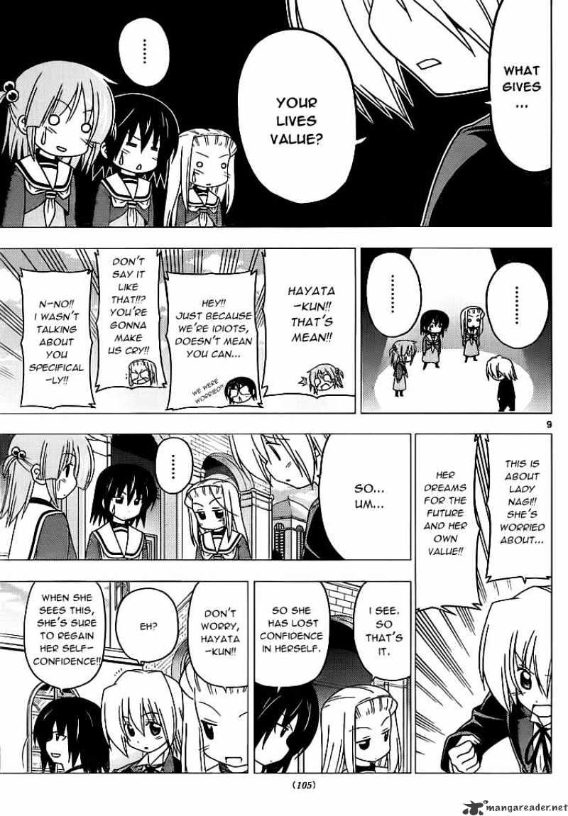 Hayate No Gotoku! - Chapter 291 : Everyone Has Their Worries That No One Else Sees